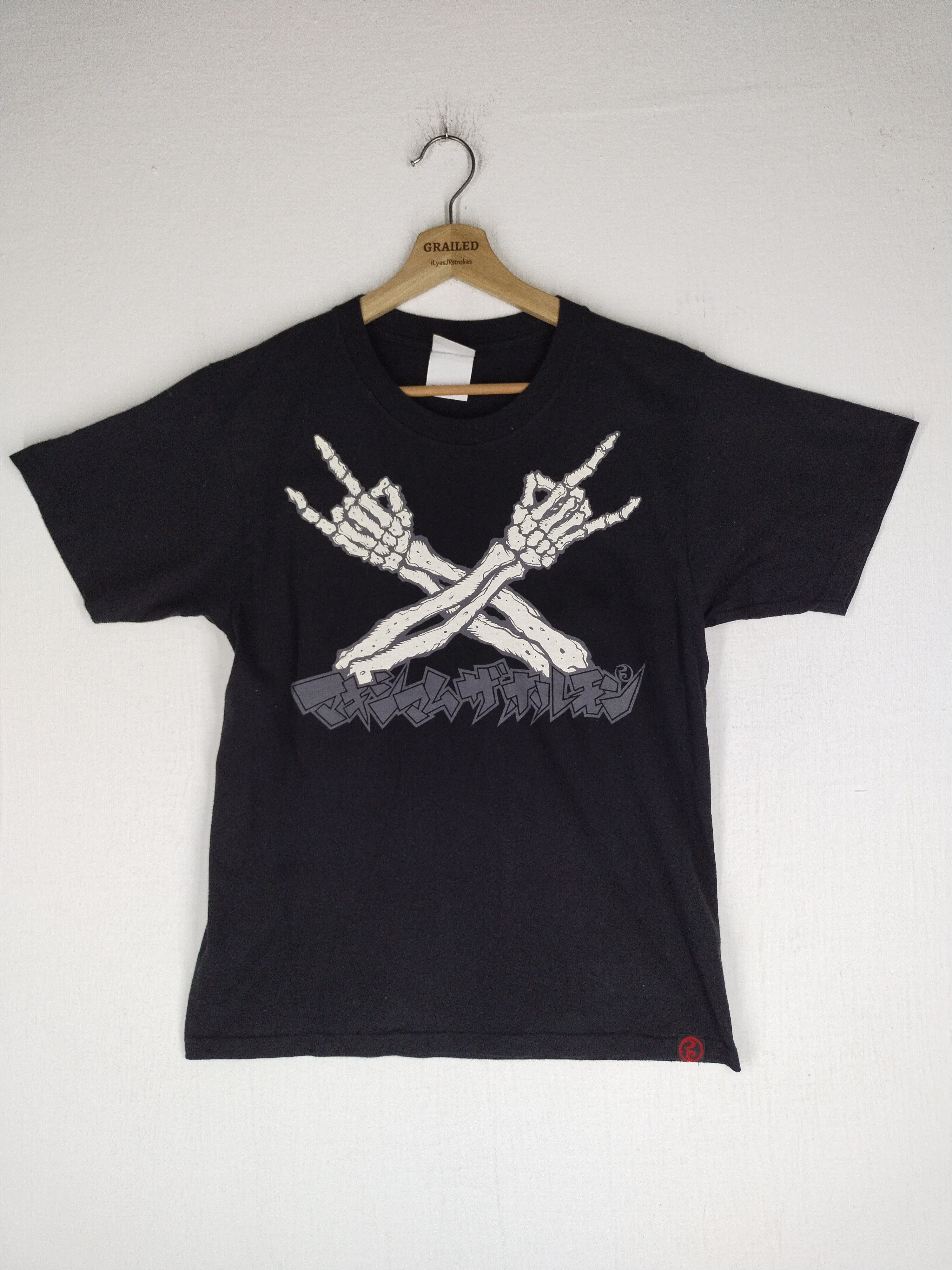 Japanese Brand Vtg Japanese Maximum The Hormone Dame XXX Nigire Tee Size US M / EU 48-50 / 2 - 1 Thumbnail