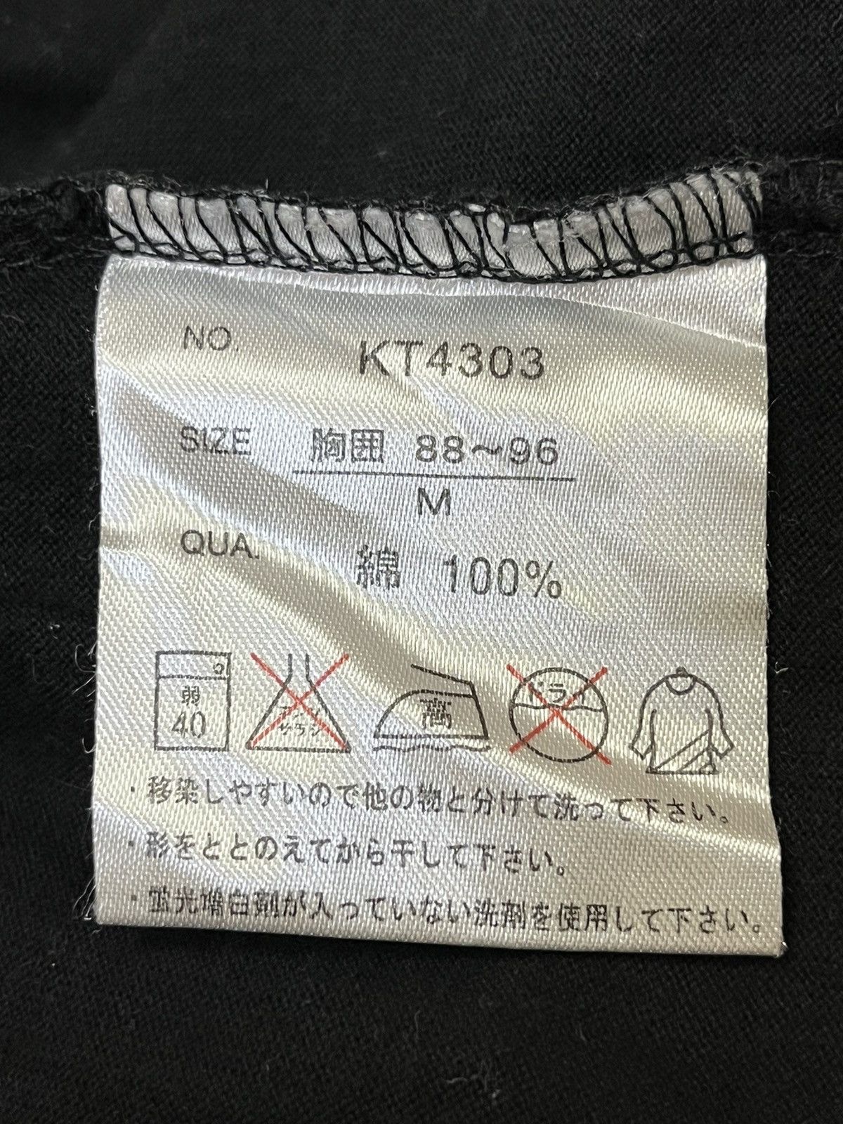 Anime VINTAGE Y2K HELLO KITTY X ONE PIECE SANRIO L/S T SHIRT Size US L / EU 52-54 / 3 - 10 Thumbnail