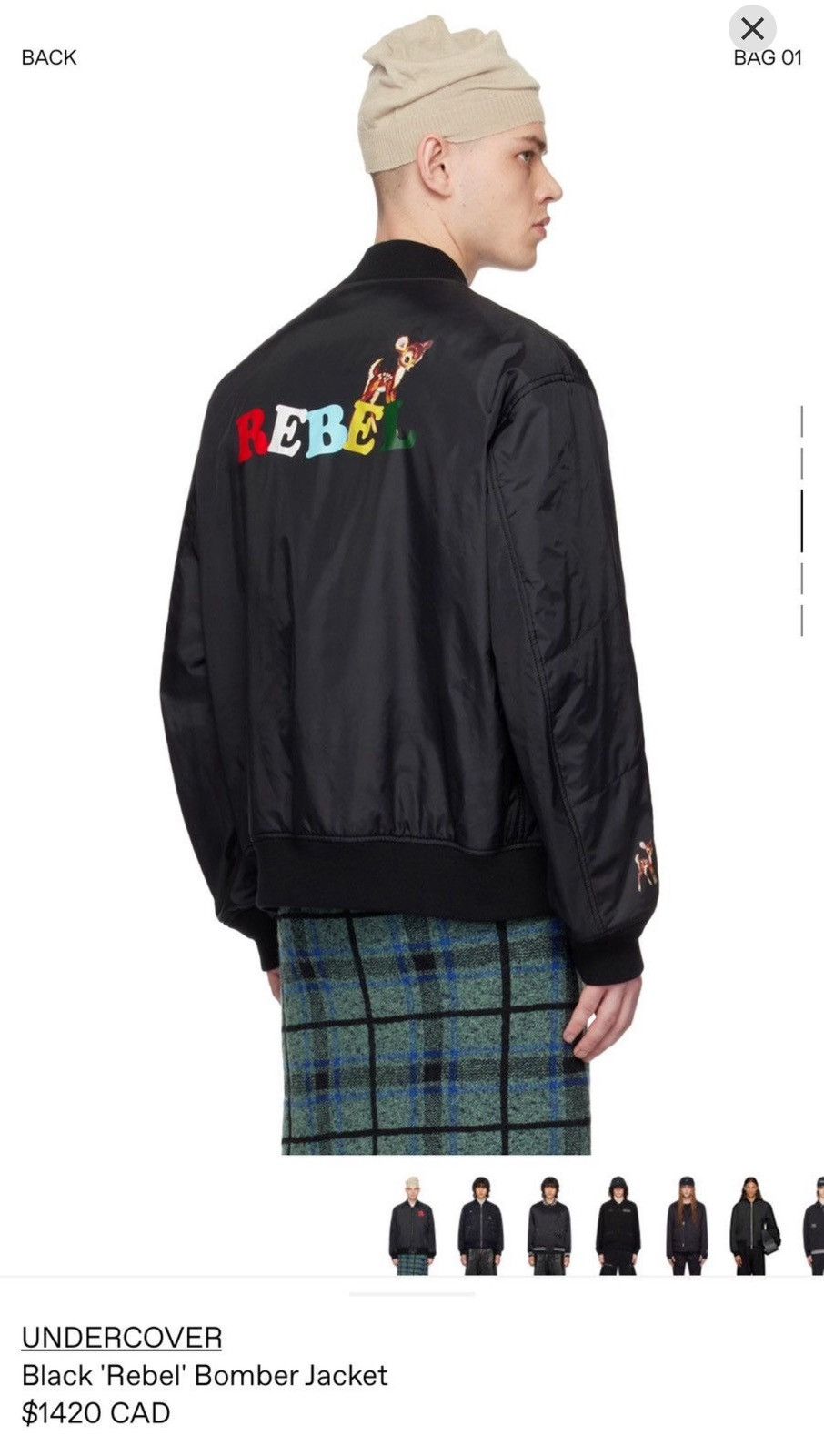 Undercover Undercover Rebel Bomber Size US L / EU 52-54 / 3 - 5 Thumbnail