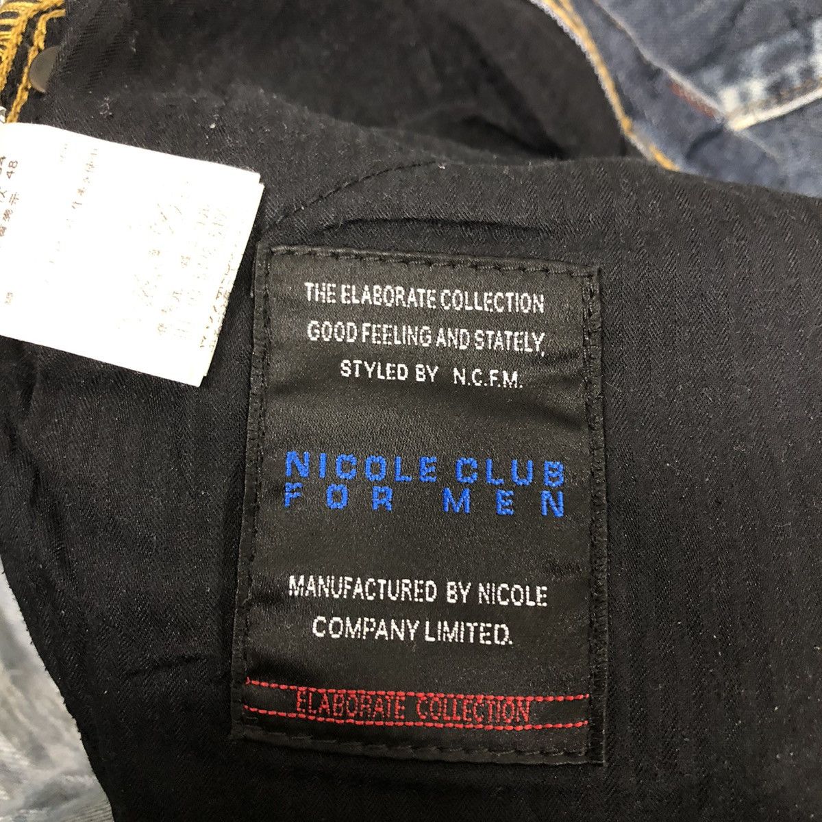 Issey Miyake 🔥RARE DISTRESSED DENIM JEANS NICOLE CLUB ISSEY MIYAKE Size US 33 - 16 Thumbnail