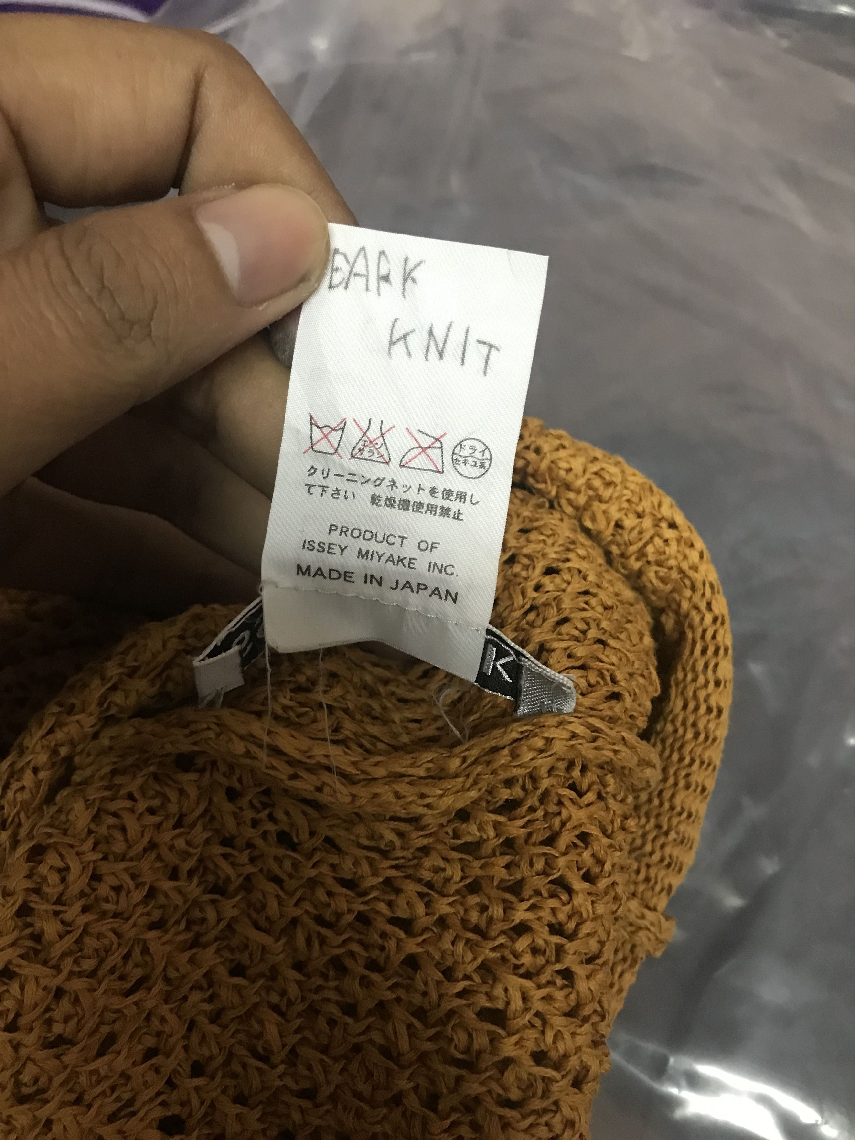 Issey Miyake Issey miyake Very Rare Size M / US 6-8 / IT 42-44 - 4 Thumbnail
