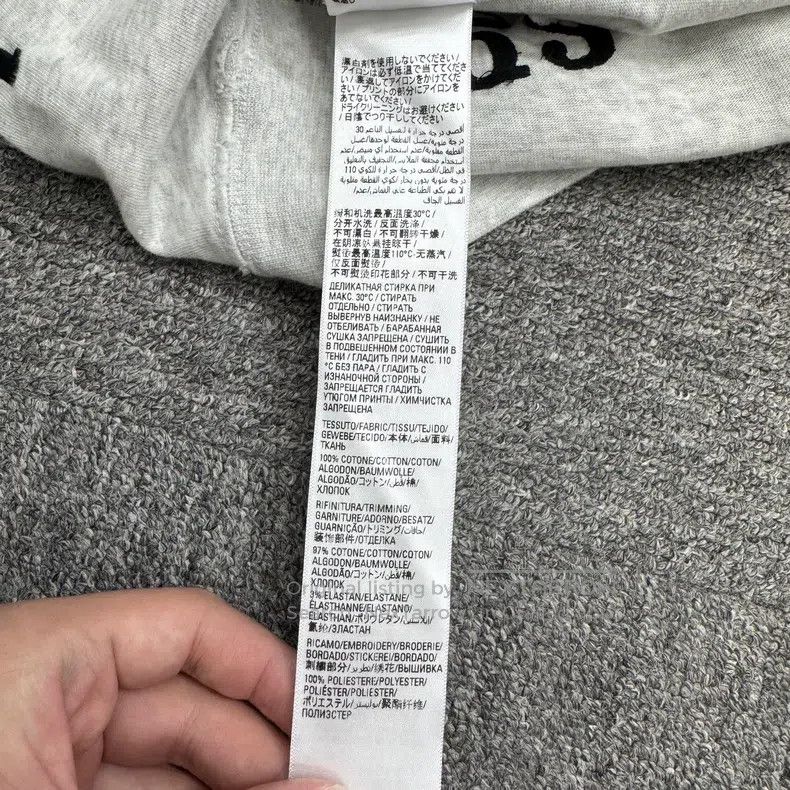 Balenciaga Balenciaga Inverted wheat ear patch short-sleeve Size US S / EU 44-46 / 1 - 6 Thumbnail
