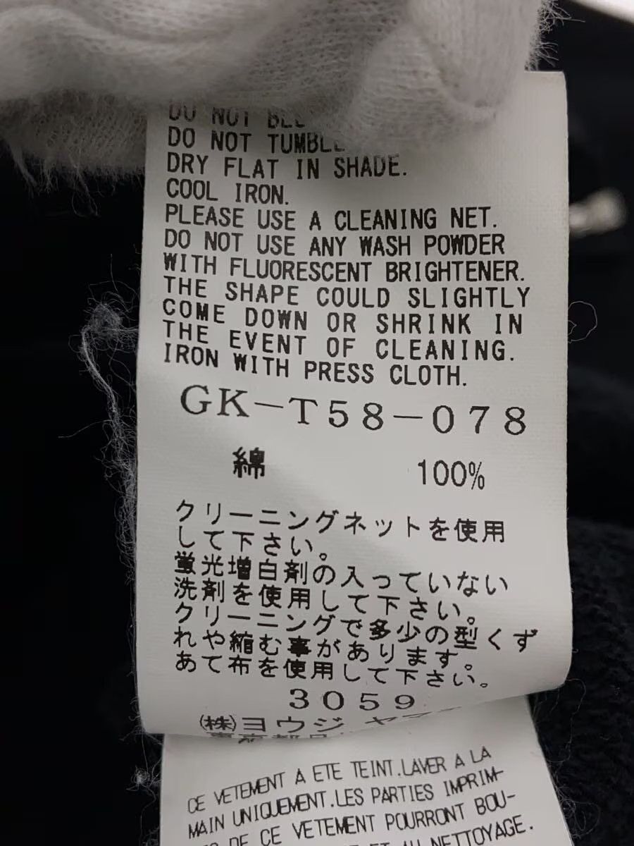Ground Y Yohji Paint Logo Zip Hoodie Size US L / EU 52-54 / 3 - 6 Thumbnail