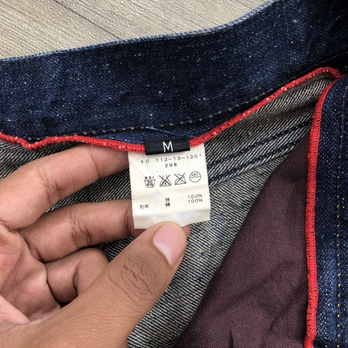 If Six Was Nine 2000s Japanese Brand Faded Y2K Lgb Goa Bootcut Flared Jeans Size US 32 / EU 48 - 14 Thumbnail