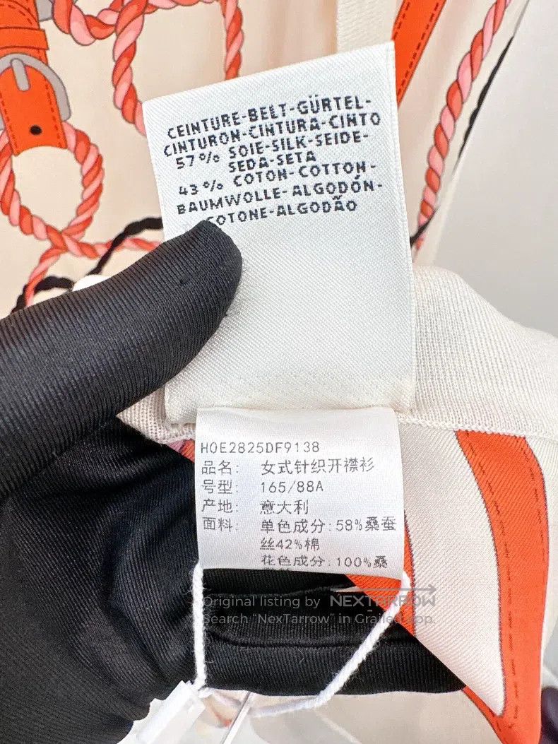 Hermes Hermes Beige cardigan with orange pattern Size XS / US 0-2 / IT 36-38 - 5 Thumbnail