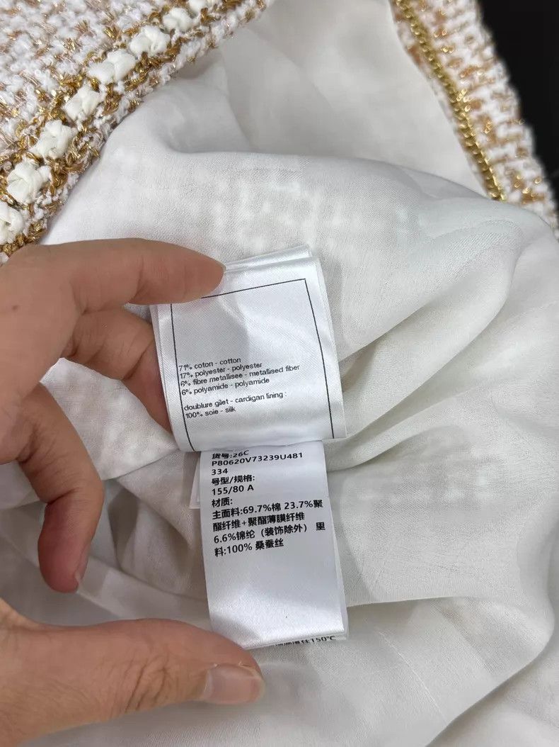 Chanel Chanel 26C gold beige vest jacket Size XS / US 0-2 / IT 36-38 - 6 Thumbnail