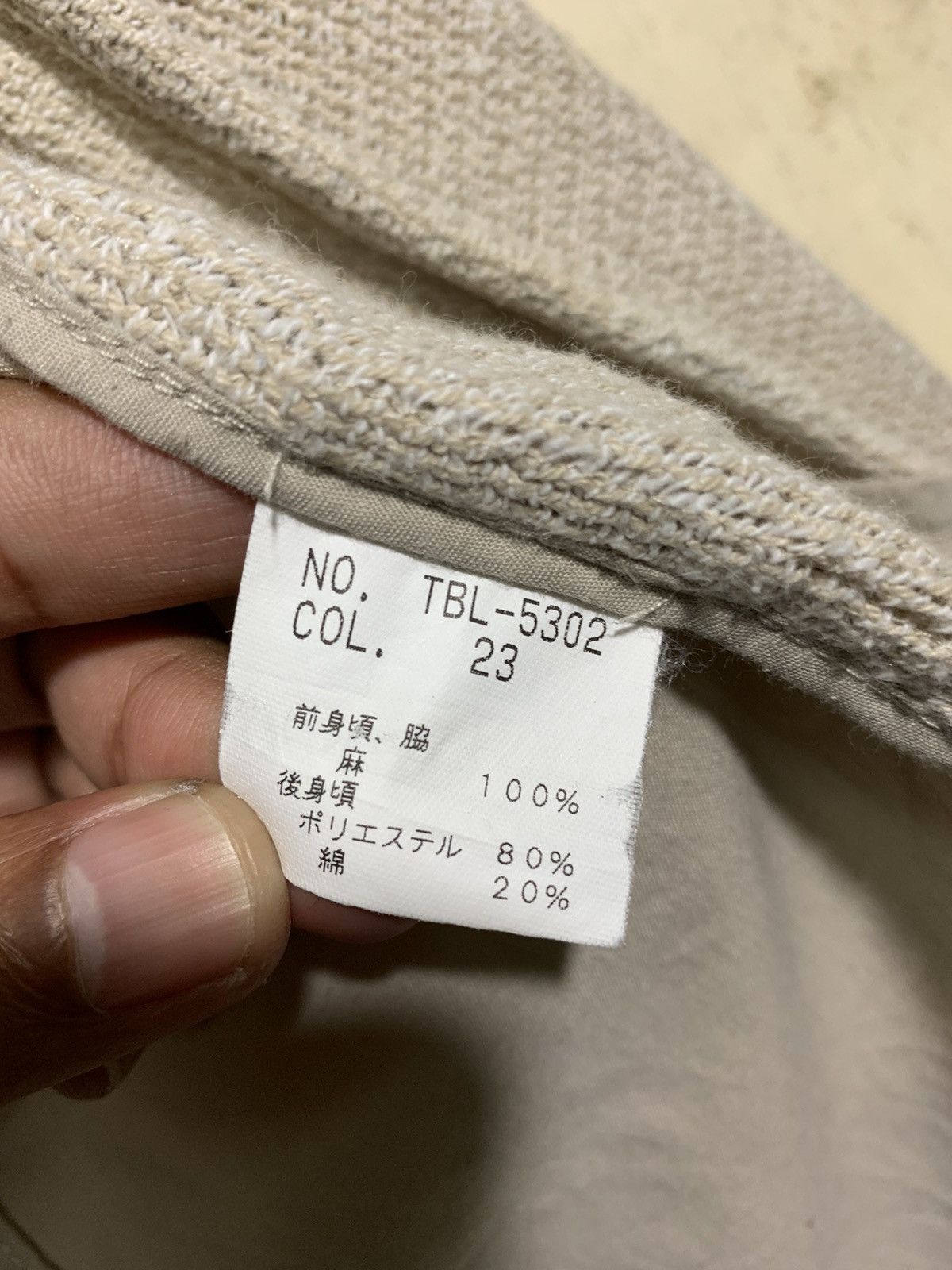 If Six Was Nine 🔥TORNADO MART JAPAN HOODIE SLEEVELESS Size US M / EU 48-50 / 2 - 8 Thumbnail