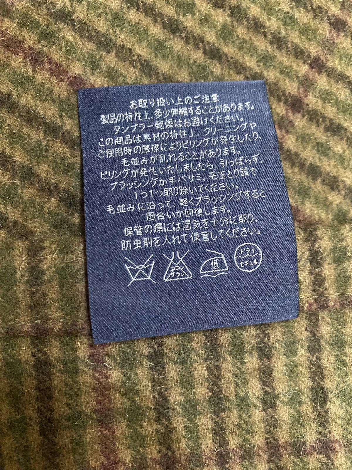 Ralph Lauren Ralph Lauren plaid wool blanket Size ONE SIZE - 4 Thumbnail