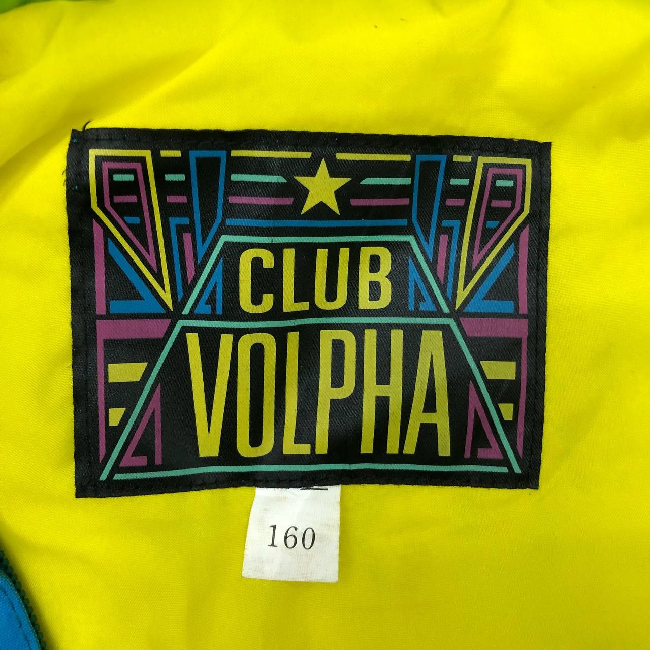 Other P843 CLUB VOLPHA SKI COVERALLS Size US S / EU 44-46 / 1 - 5 Thumbnail