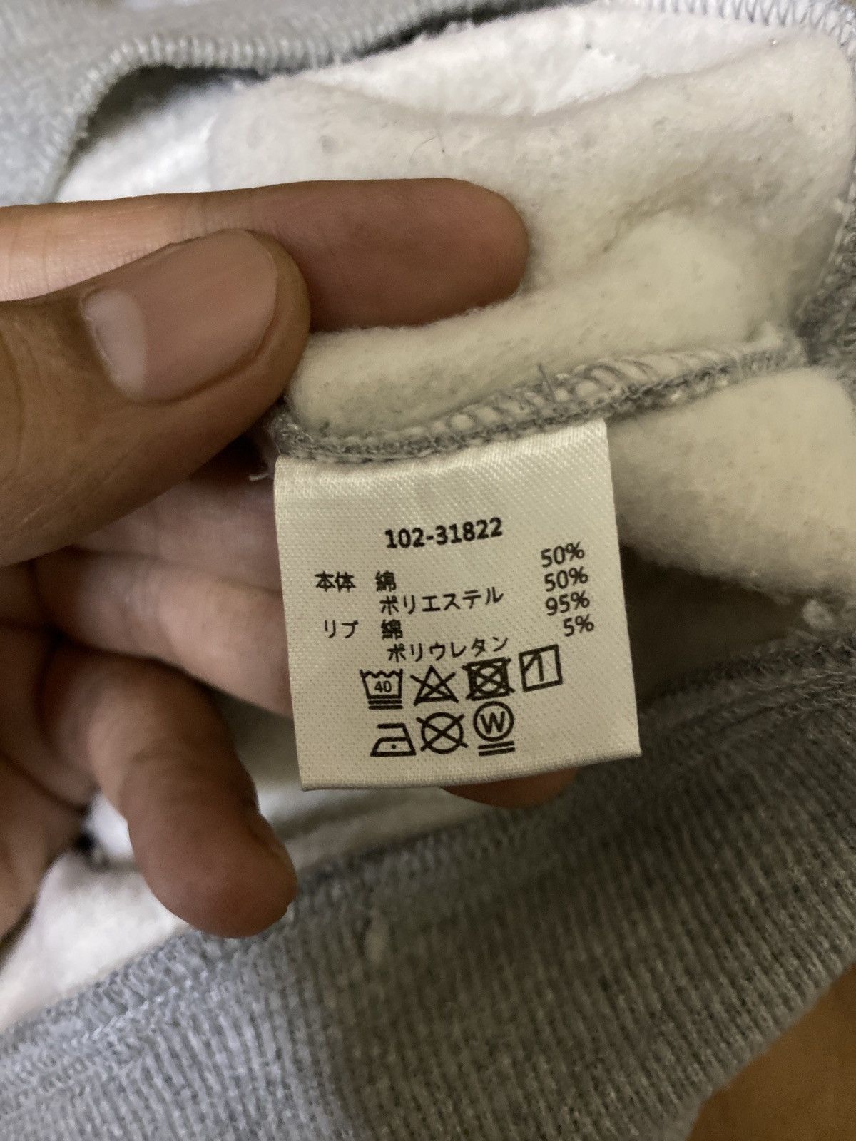 Other Subciety Maria parka Zipper Size US XL / EU 56 / 4 - 7 Thumbnail