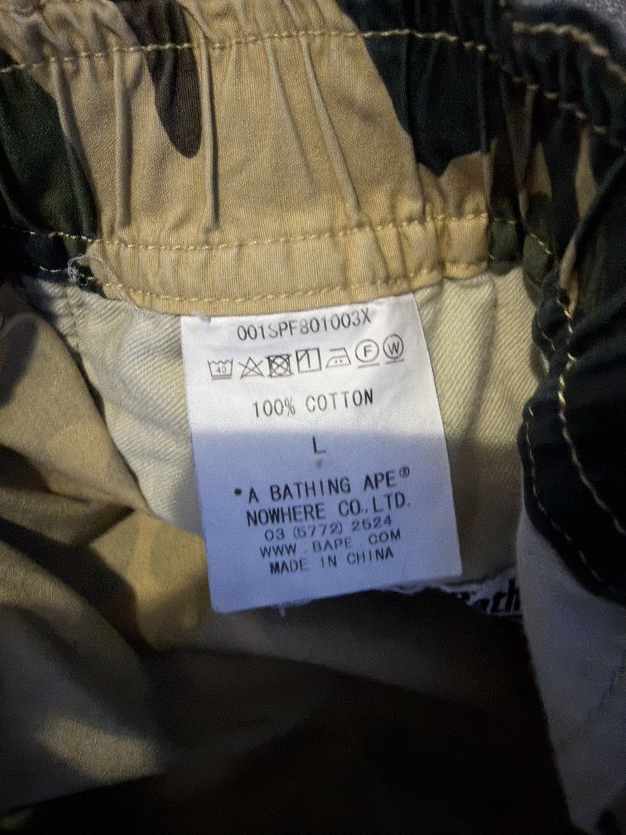 Bape Bape yellow 1st camo shorts Size US 32 / EU 48 - 4 Thumbnail