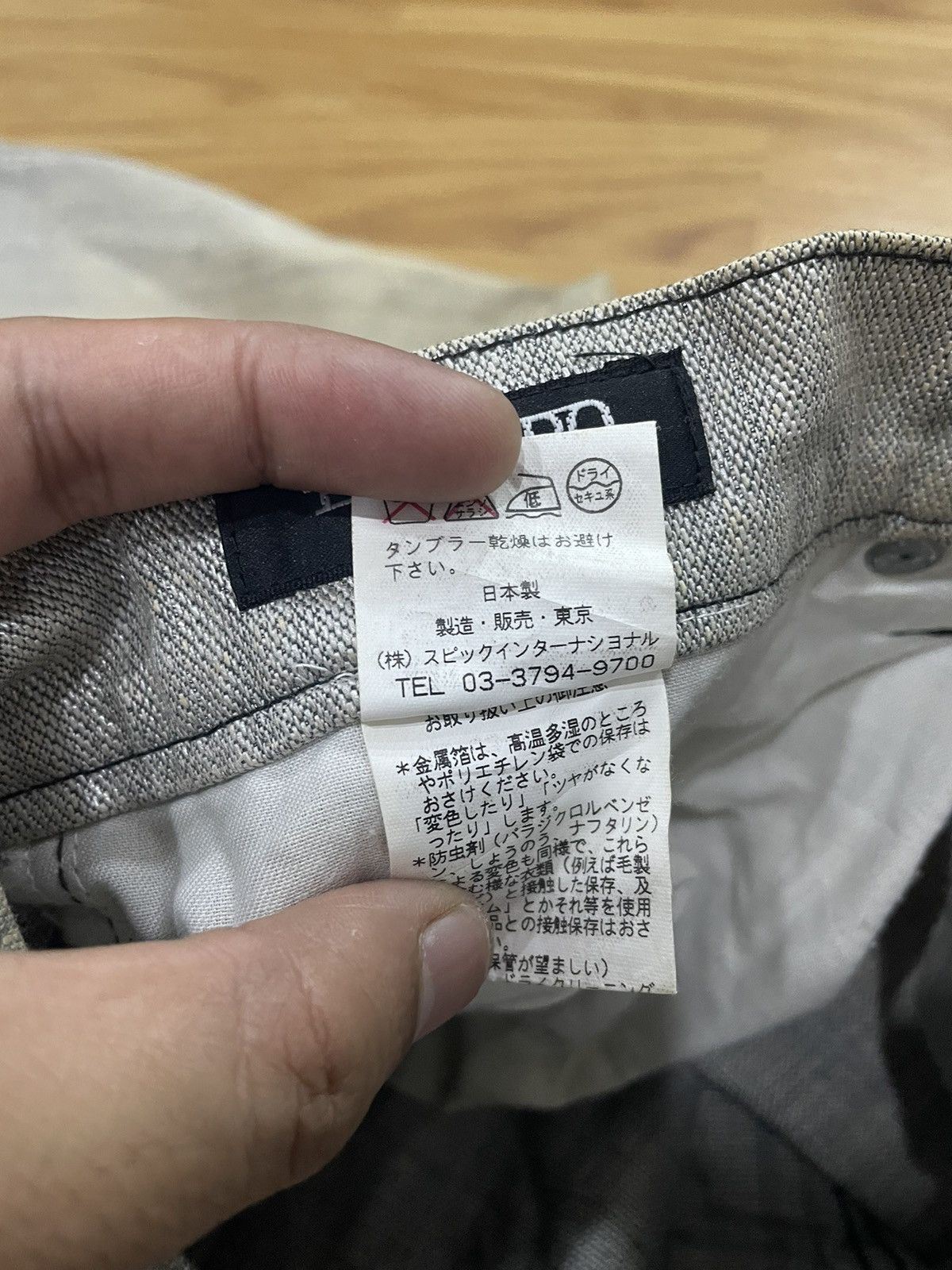 Tornado Mart Tornado Mart Waxed Silver Coated Flared Denim Pant Size US 32 / EU 48 - 11 Thumbnail