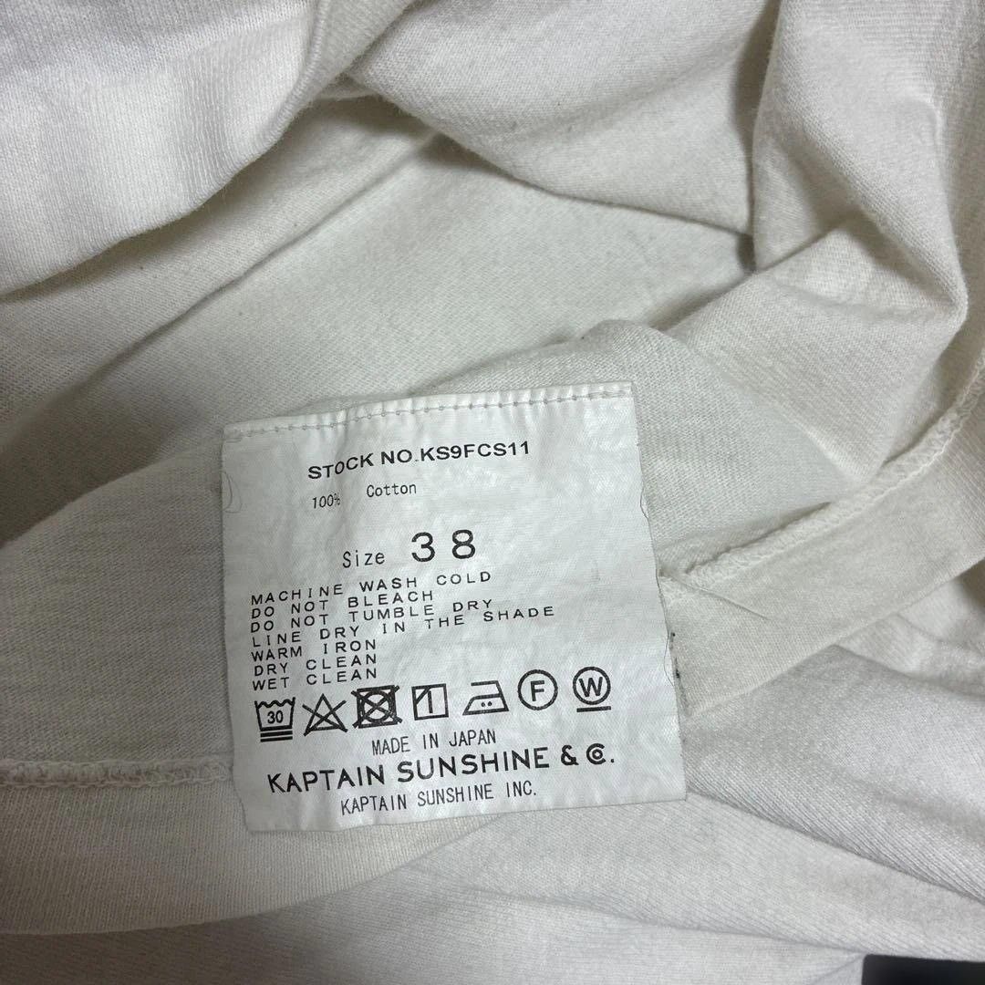 Kaptain Sunshine Long Sleeve Shirt Size US M / EU 48-50 / 2 - 3 Thumbnail