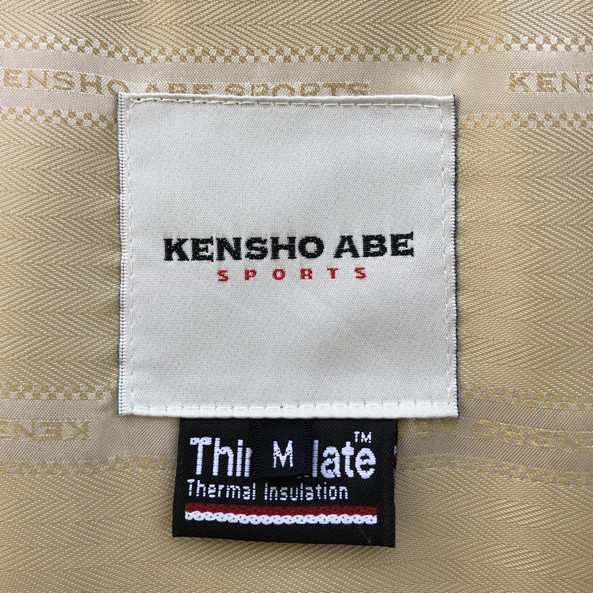 Kensho Abe KENSHO ABE SPORTS Dog Pattern Animal Pattern Filled Jacket Size US M / EU 48-50 / 2 - 18 Thumbnail