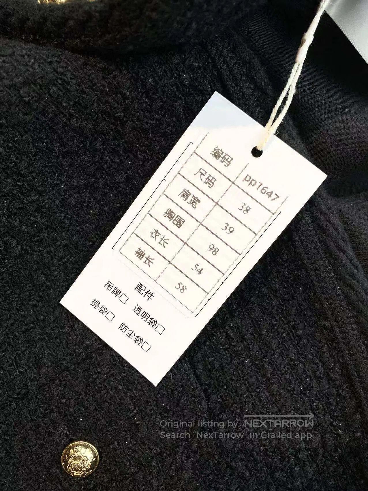 Celine Celine Little fragrant wind gold buckle jacket| Size XS / US 0-2 / IT 36-38 - 7 Thumbnail