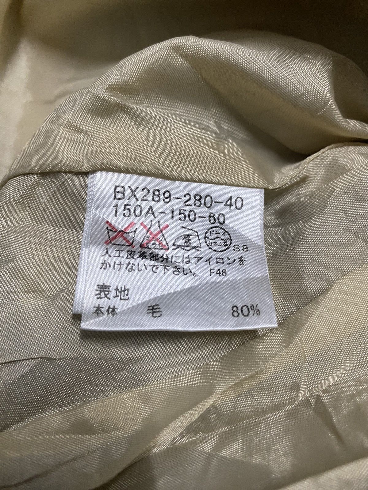 Burberry × Vintage BURBERRY London Wool Mini Skirt Plaid Nova Check One Pocket Size 23" - 15 Thumbnail