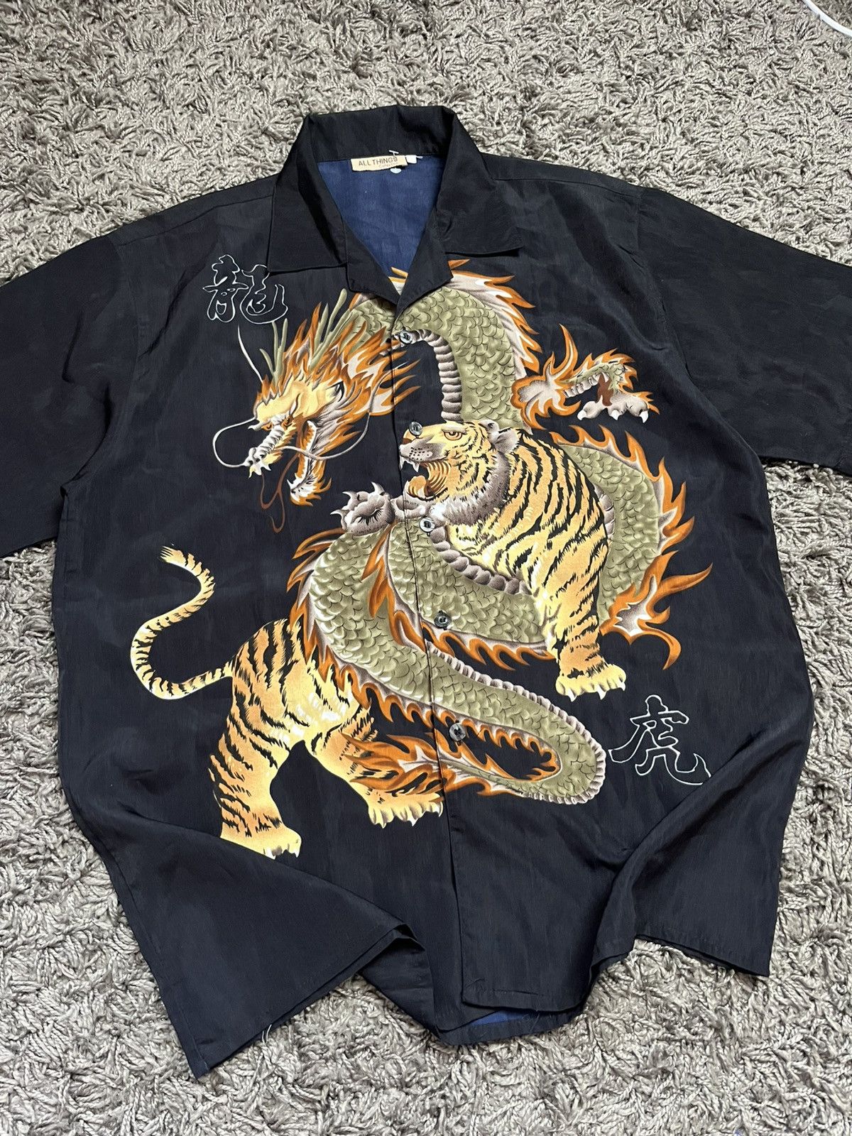 Japanese Brand Cyber Y2K Dragon & Tiger All-Over Print Shirt Size US L / EU 52-54 / 3 - 3 Thumbnail