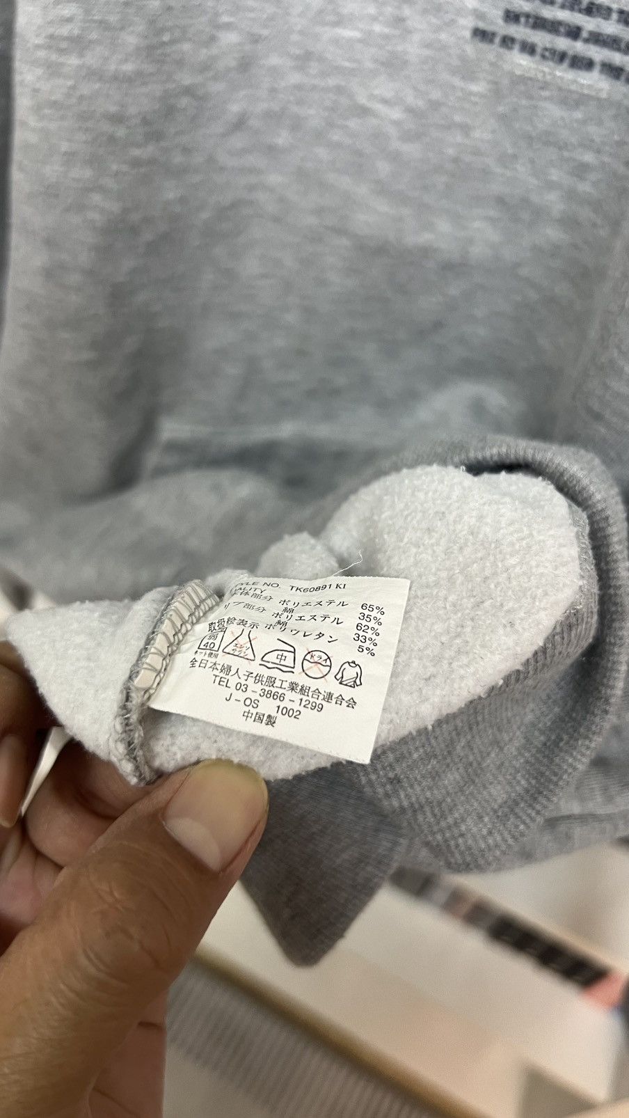 Other Surf Spirit Hoodie Size US L / EU 52-54 / 3 - 9 Thumbnail