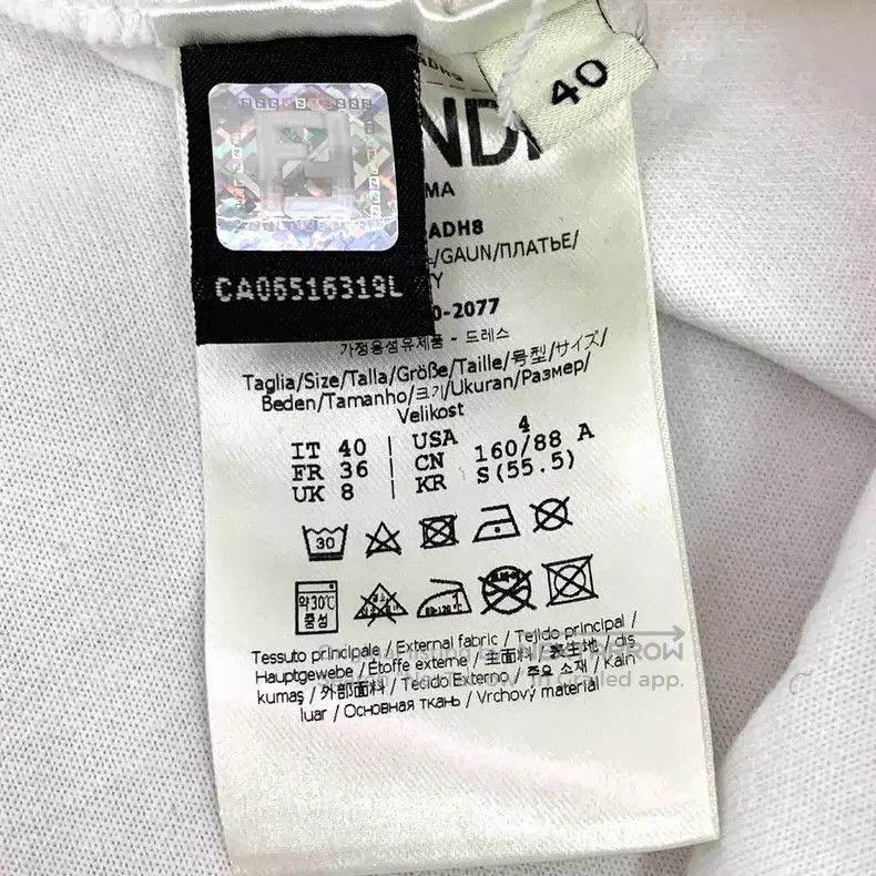 Fendi Fendi White Logo Letter Drawstring Leisure Sport Pants Size 24" / US 00 / IT 34 - 7 Thumbnail