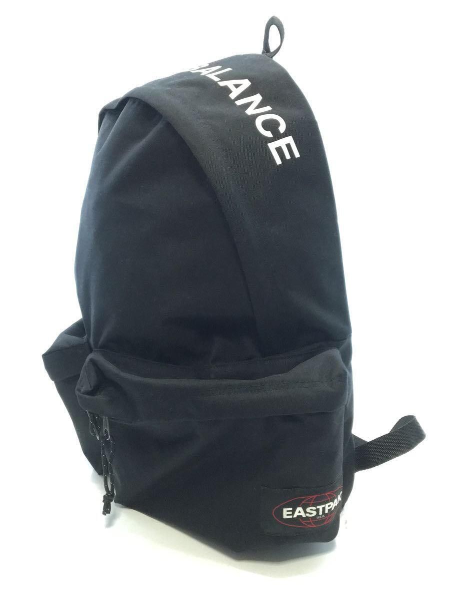 Undercover 🐎 Chaos Balance Backpack | Grailed