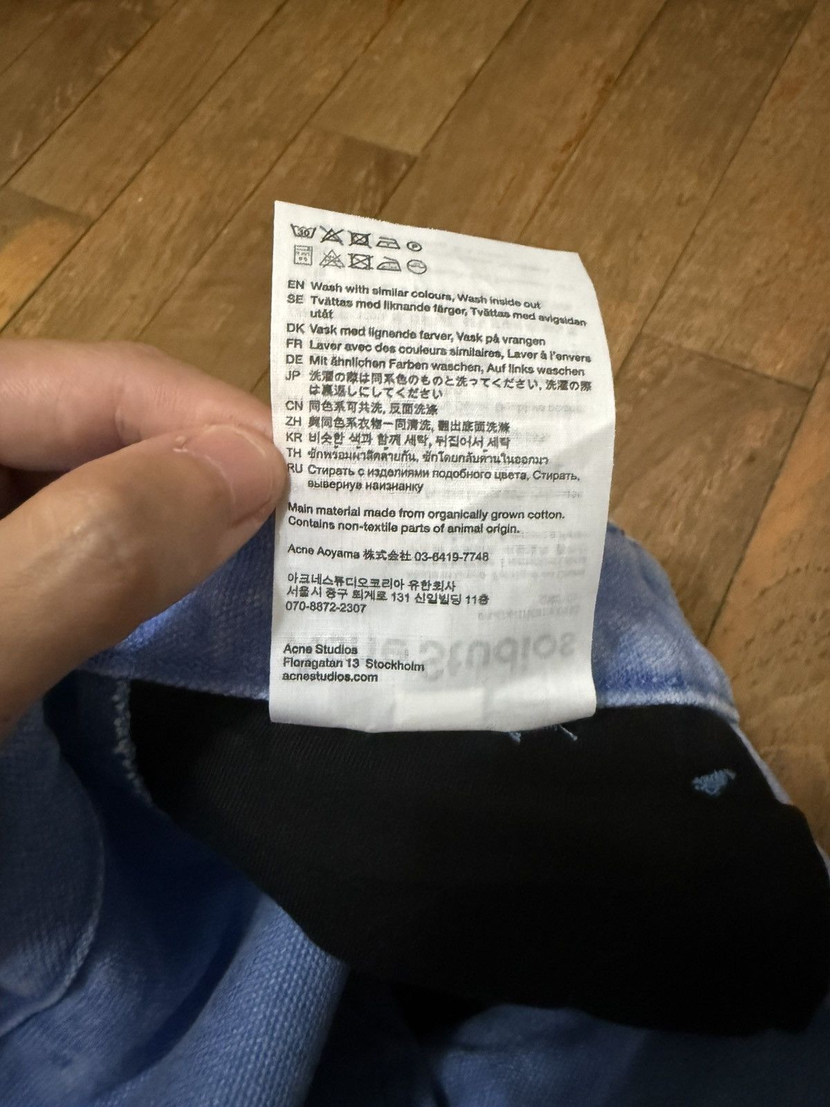 Acne Studios Acne Studios Flare Wide Leg Patchwork Jeans Trousers Size US 30 / EU 46 - 6 Thumbnail