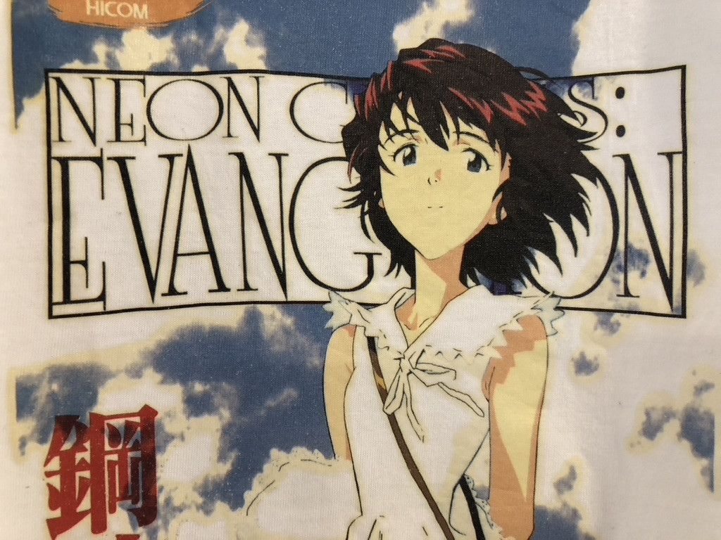 Vintage 100% Authentic 1997 Evangelion 'Girlfriend of Steel' T-shirt Size US S / EU 44-46 / 1 - 9 Thumbnail