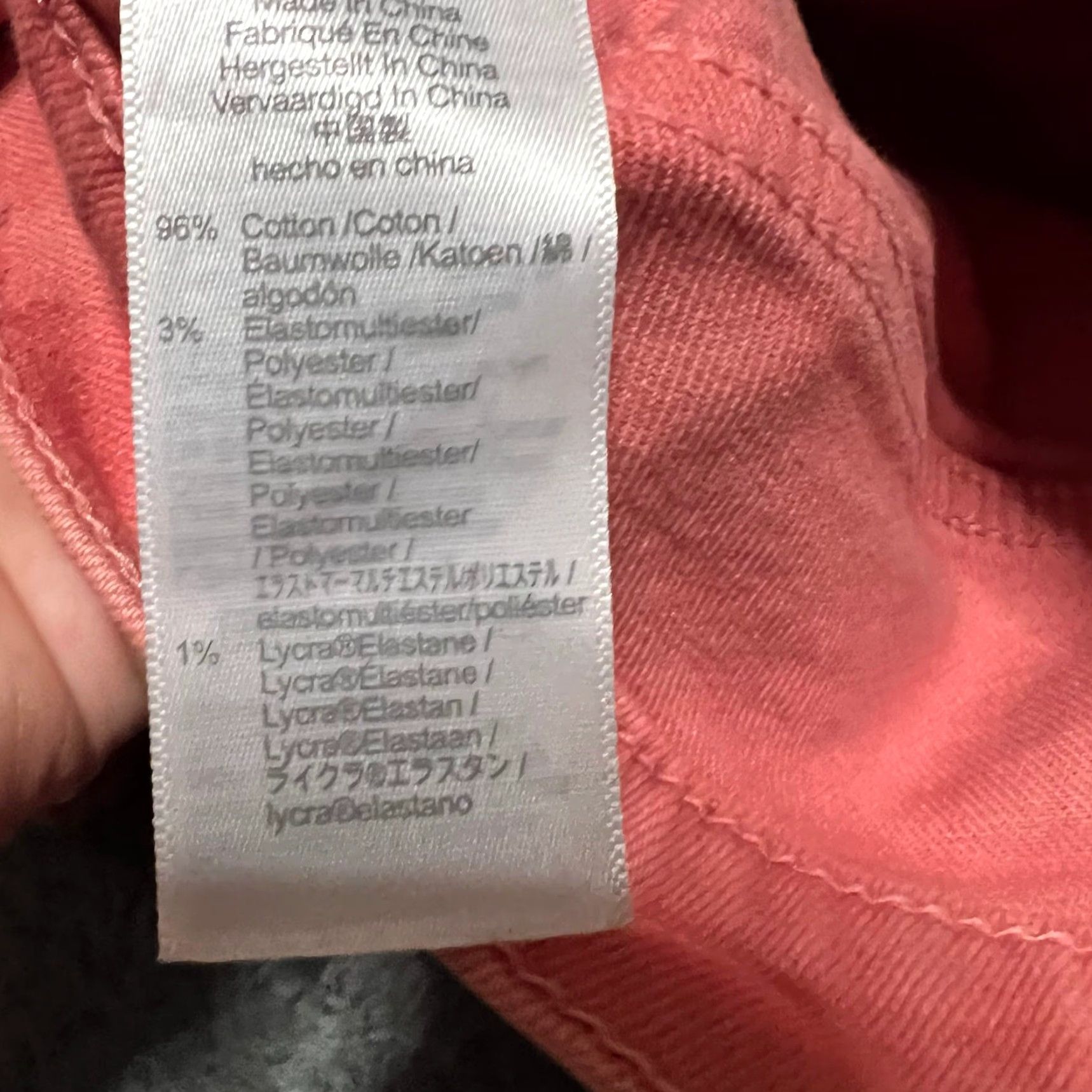 Madewell Madewell Jeans Womens 23 Cropped Denim Pants Vintage High Rise 26x26 Pink Womens Size 40" / US 18 - 6 Thumbnail