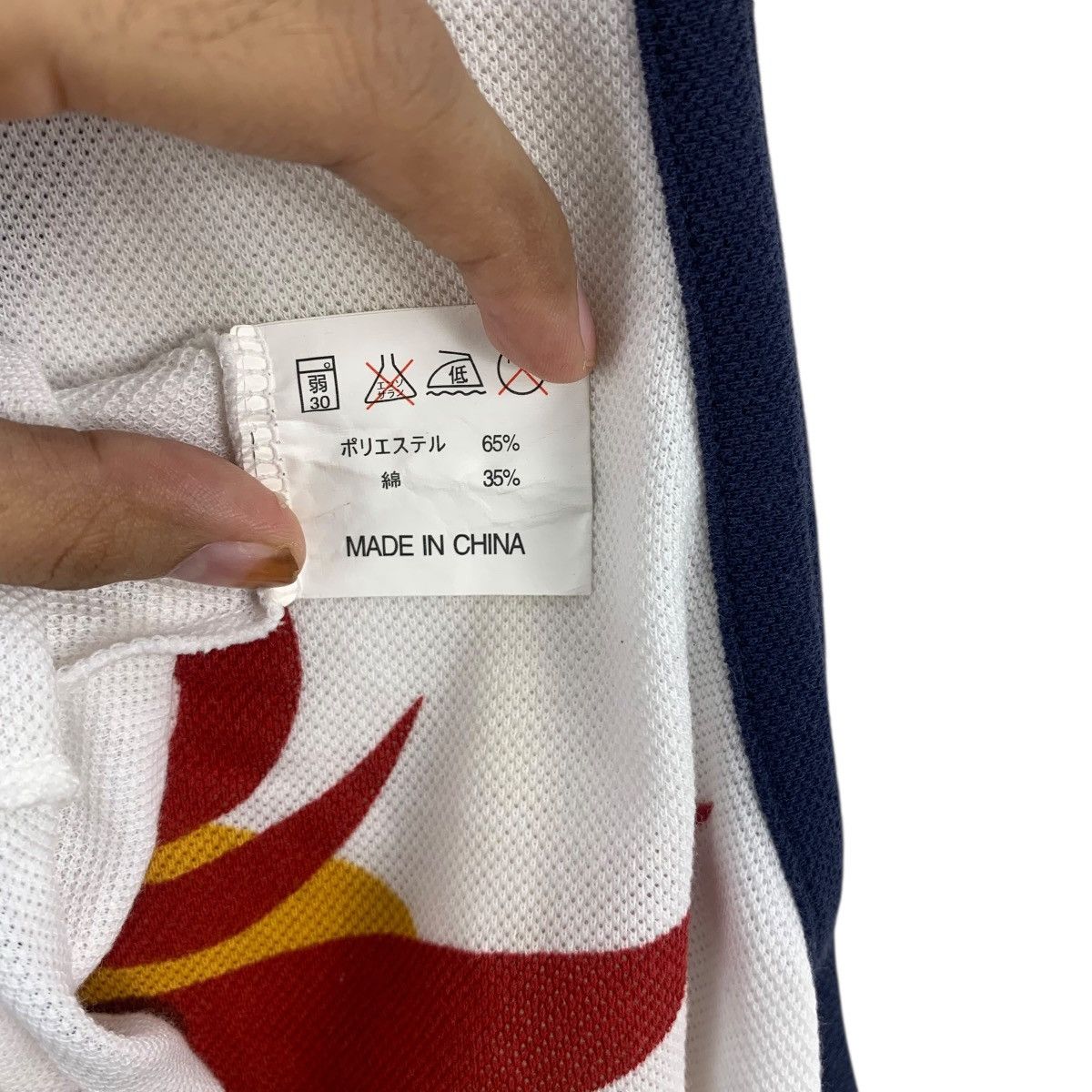 Vintage Vintage NAGOYA CITY MARATHON Ntt Docomo Tee Shirt Top Japan Size S / US 4 / IT 40 - 8 Thumbnail
