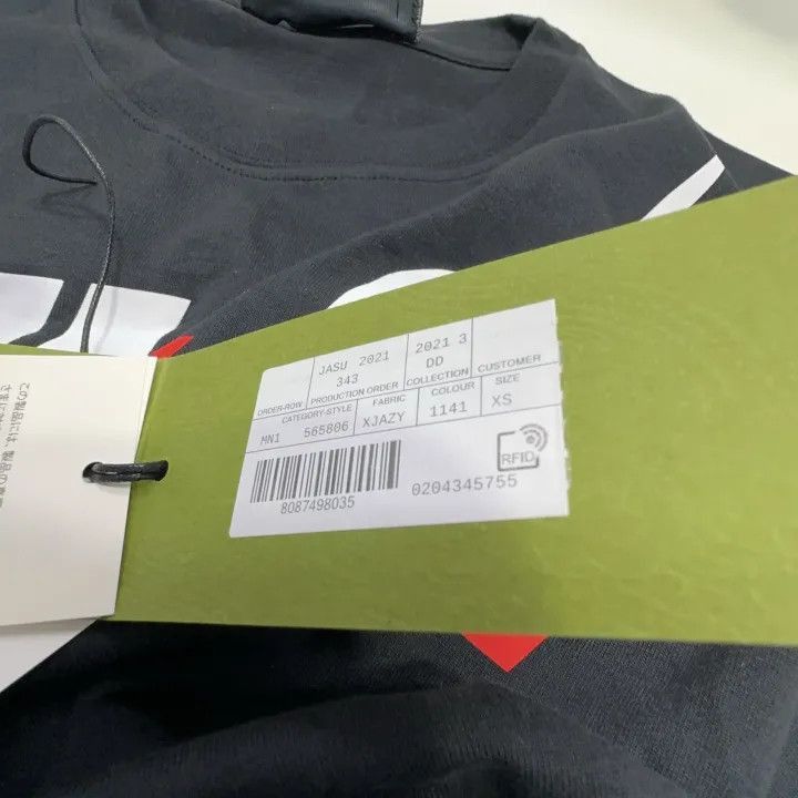 Gucci Gucci Gucci Blade Print Short Sleeve T-Shirt for Men -2506 Size US XS / EU 42 / 0 - 3 Thumbnail