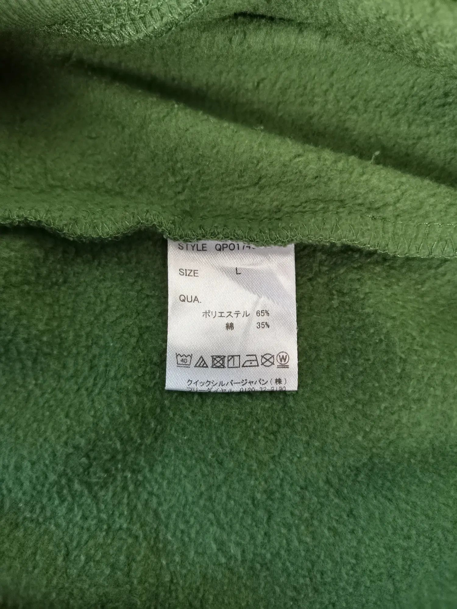 Quiksilver Quik Silver AUS-USA-EU Big Logo Hoodie Sweatshirt Size US L / EU 52-54 / 3 - 3 Thumbnail