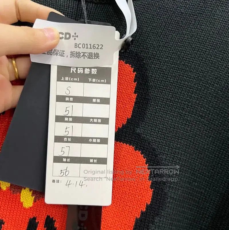 Kenzo Kenzo Logo Black Cotton Sweatshirt for Women . Size S / US 4 / IT 40 - 5 Thumbnail