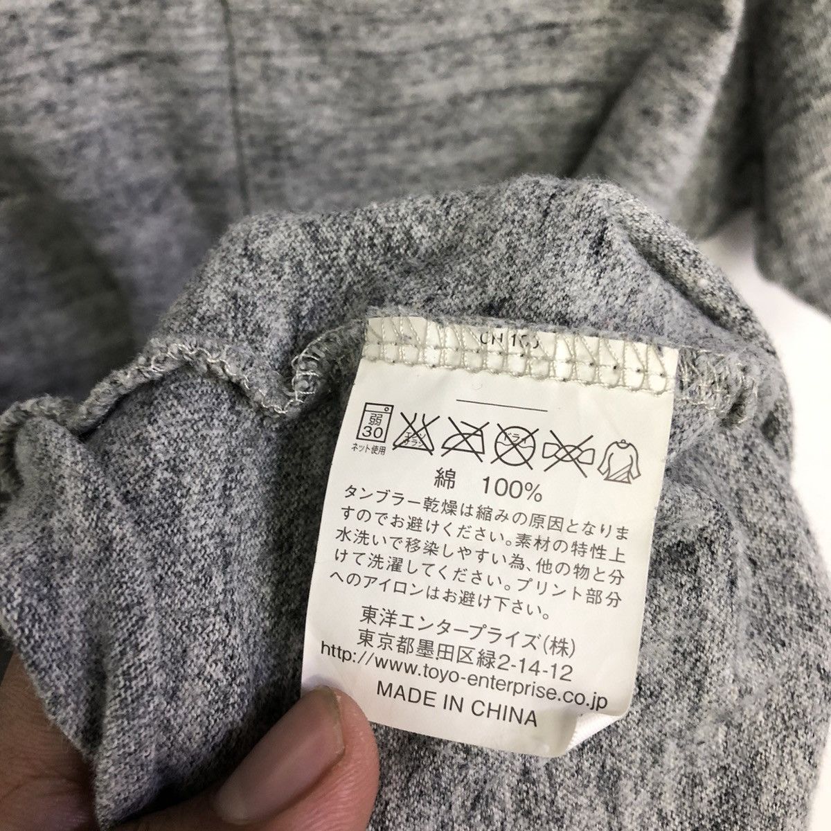Japanese Brand Cheswick By Toyo Enterprise Pocket Tshirt Size US M / EU 48-50 / 2 - 11 Thumbnail