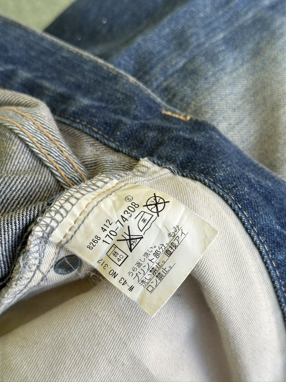 Japanese Brand Takeo Kikuchi Distress Honeycomb .. Size US 34 / EU 50 - 10 Thumbnail