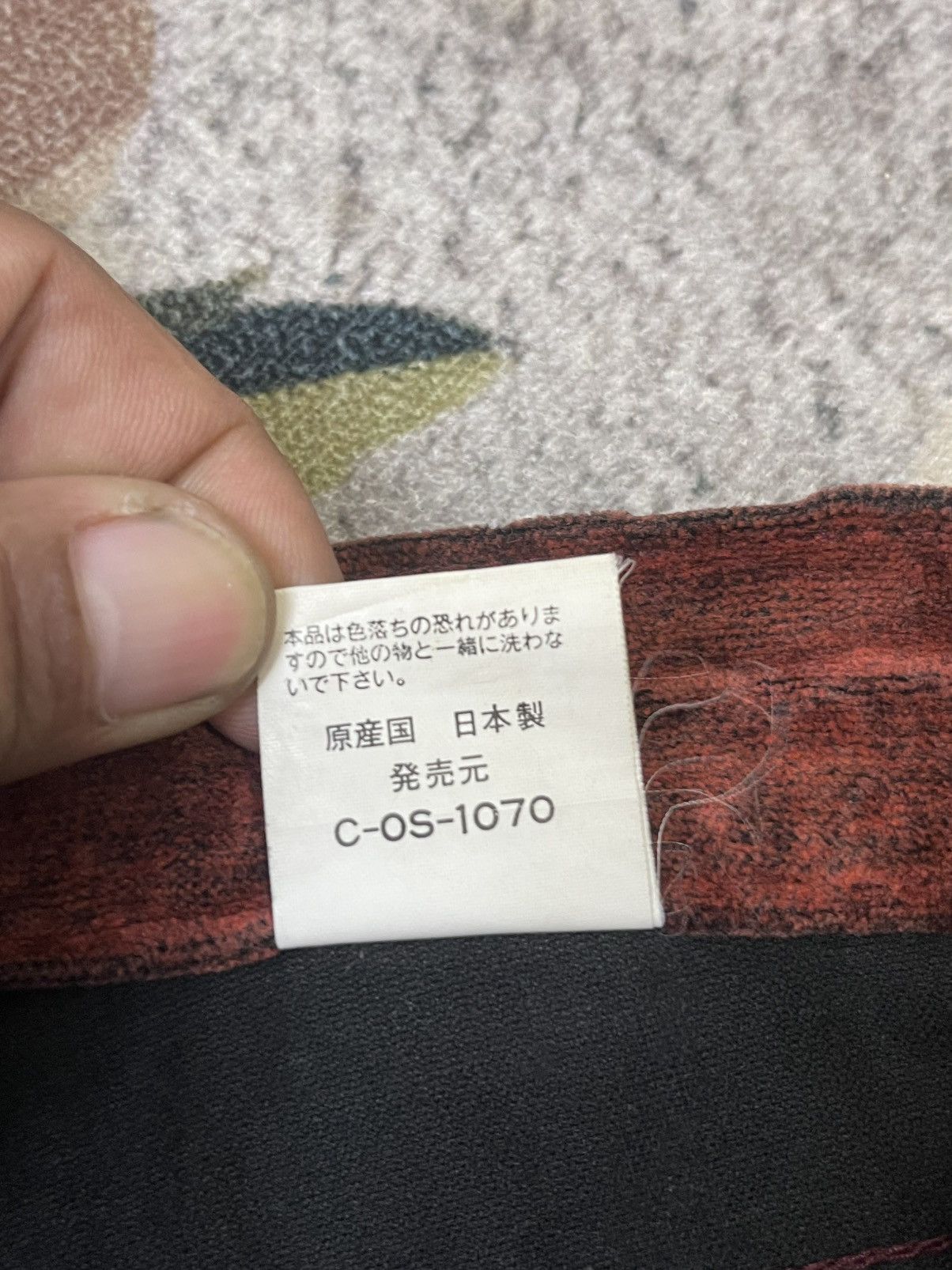 Paul Smith Vintage Paul Smith Jeans Streetwear Size US 31 - 14 Thumbnail