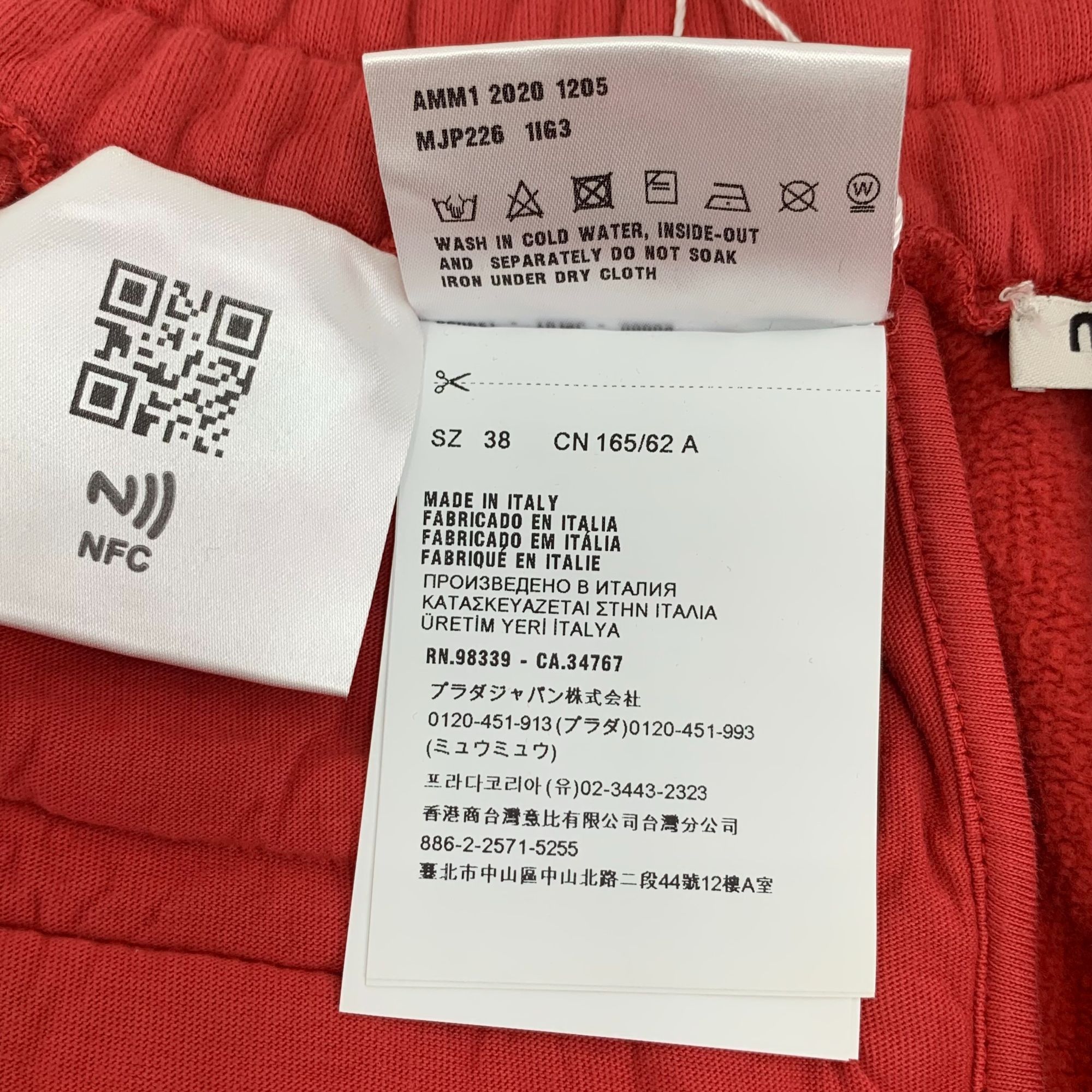 Miu Miu Miu Miu Red Cotton Logo Print T-Shirt and Shorts Set (Size S Size XS / US 0-2 / IT 36-38 - 4 Thumbnail