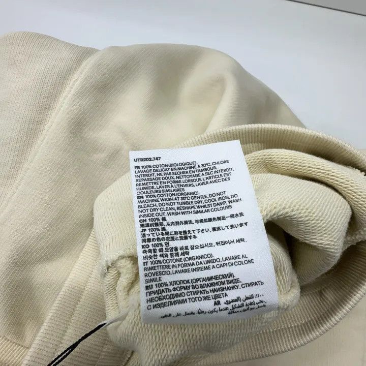 AMI AMIPARIS Beige Heart Embroidery Sweatpants for All -2507 Size US 42 / EU 58 - 6 Thumbnail
