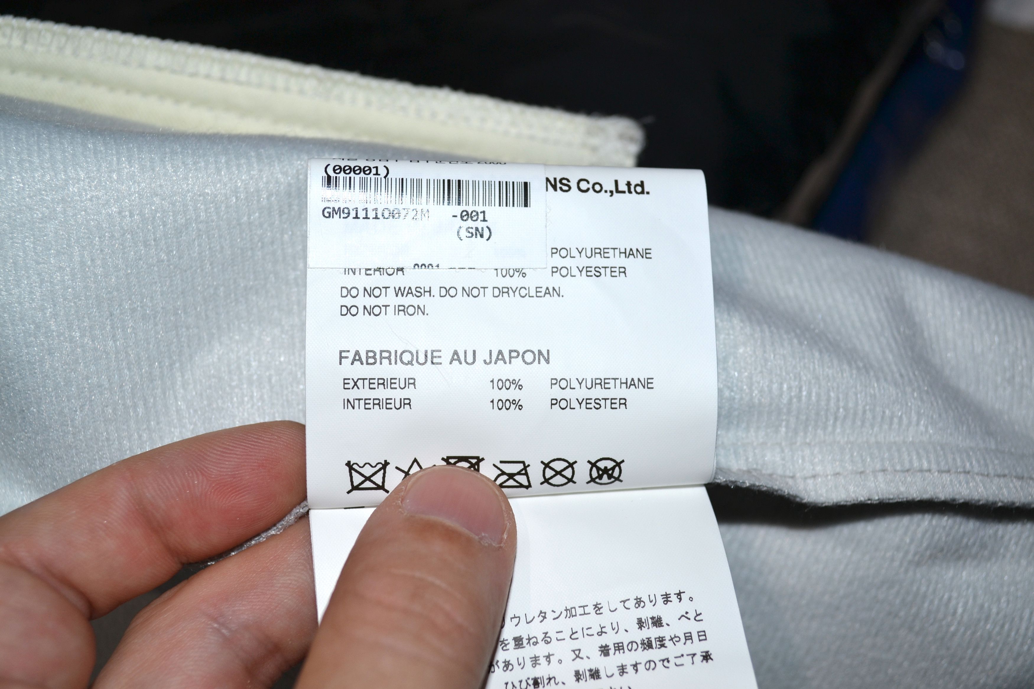 CDG by Comme des Garcons CDG Comme des Garcons Coach Jacket Size US M / EU 48-50 / 2 - 9 Thumbnail