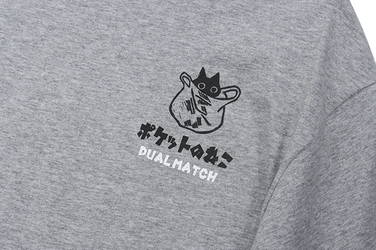 Japanese Brand × Vintage "Design Wonder-M" T-shirt Size US M / EU 48-50 / 2 - 3 Thumbnail