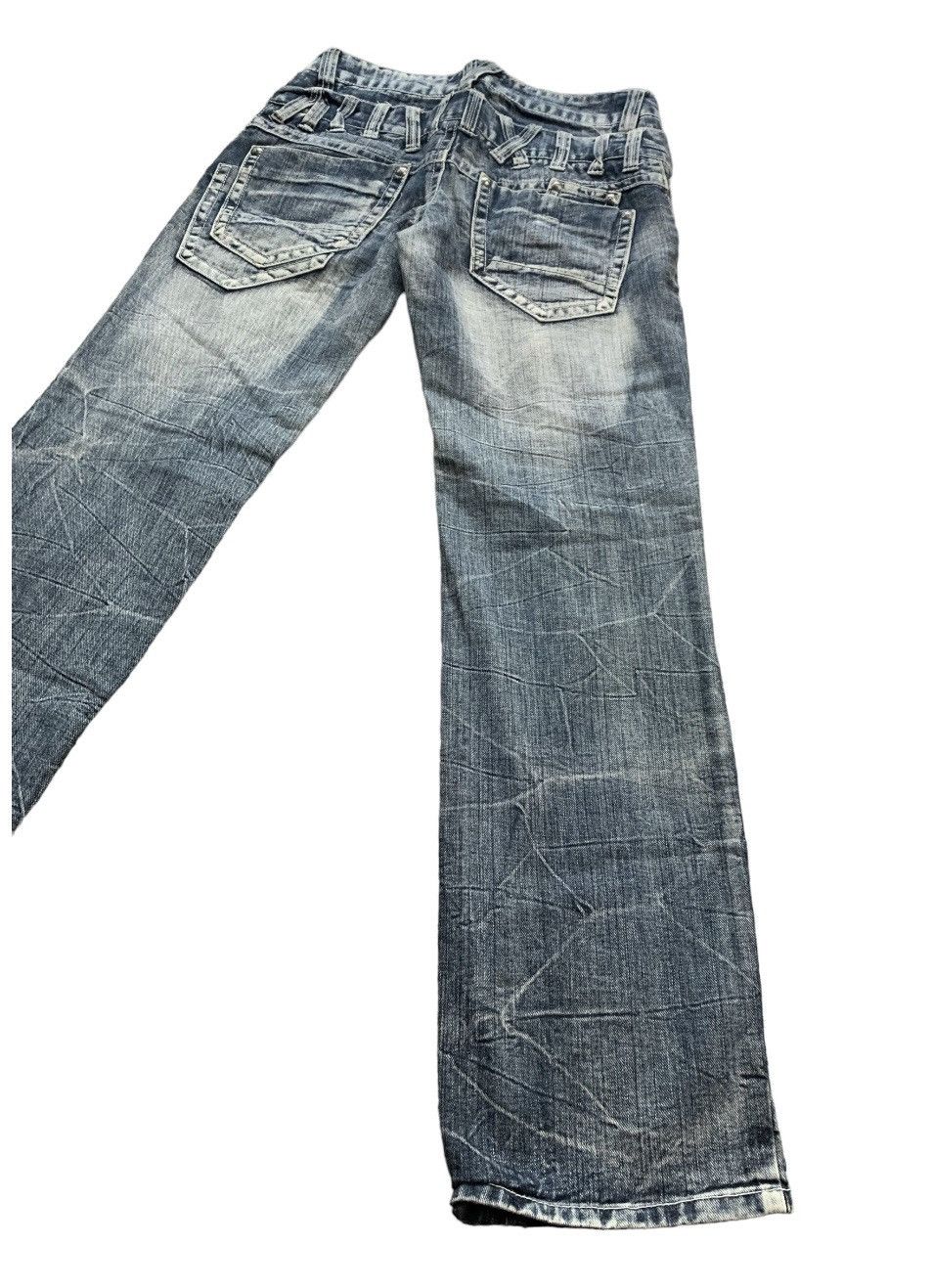 Japanese Brand Japanese Doublewaist Distressed Jeans Size US 32 / EU 48 - 8 Thumbnail