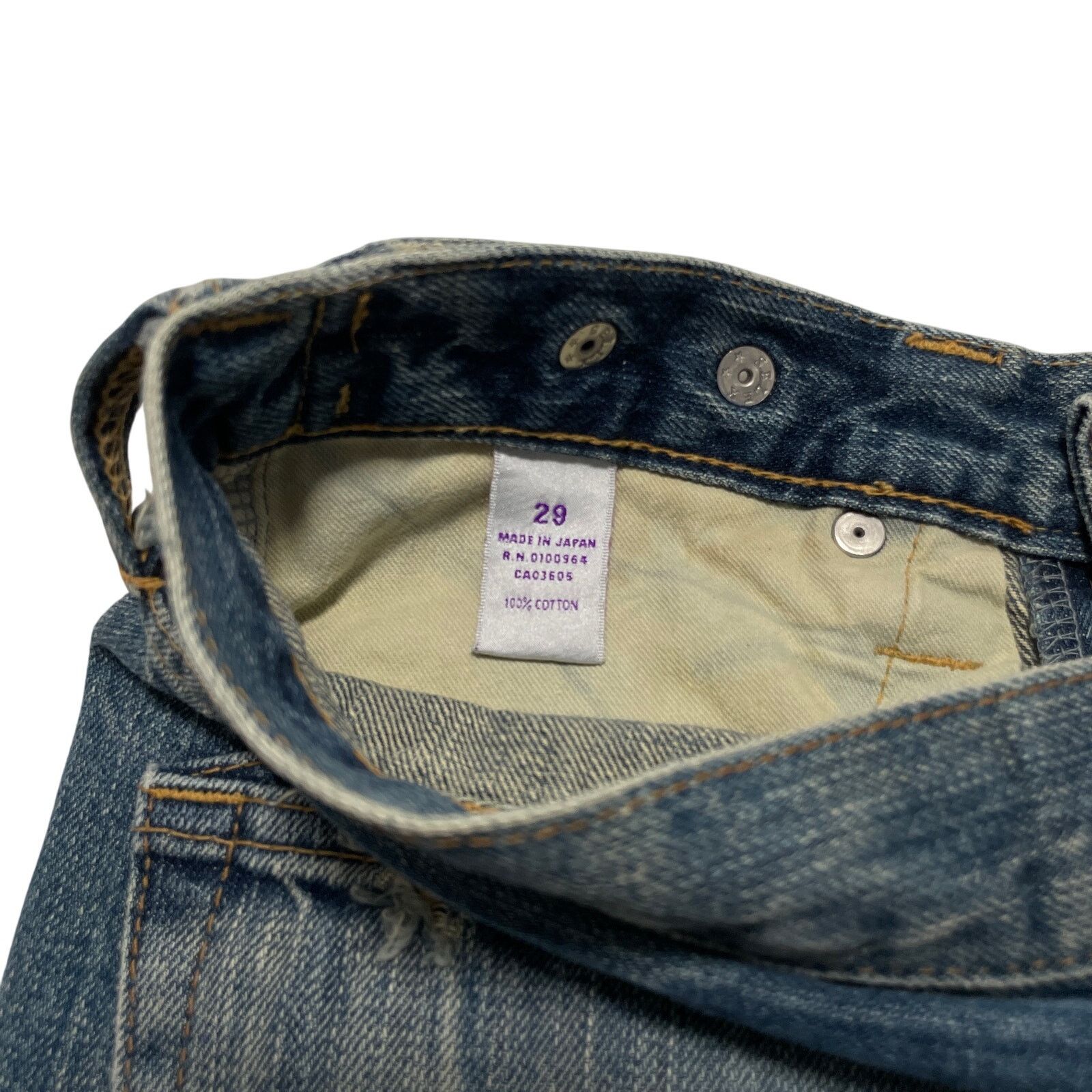 Prps PRPS Barracuda P47P42X Faded Distressed Denim Jeans 30x32 Size US 30 / EU 46 - 4 Thumbnail