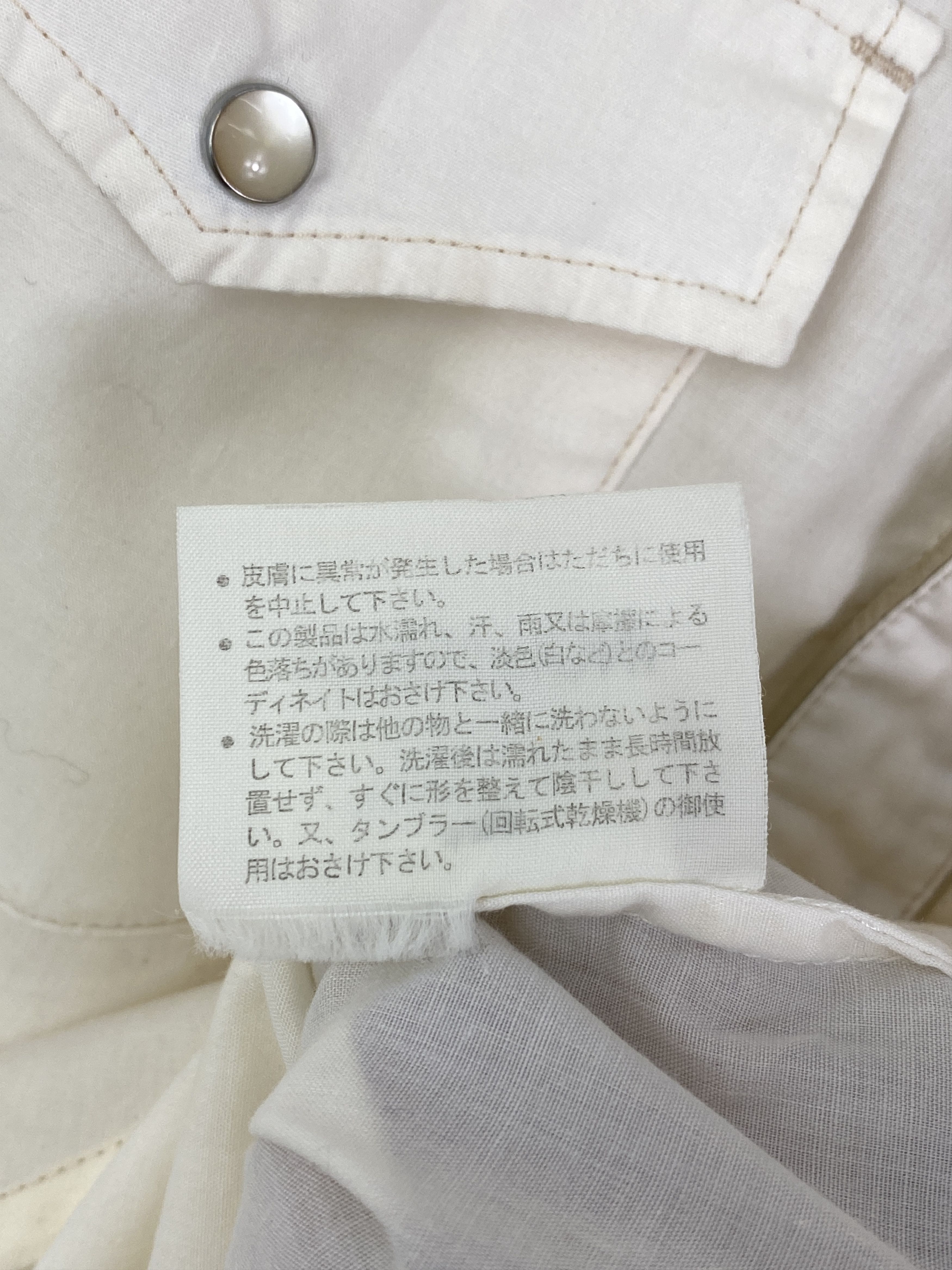 Japanese Brand Vintage Japanese Brand Western Style Shirt TA0713 Size US M / EU 48-50 / 2 - 8 Thumbnail