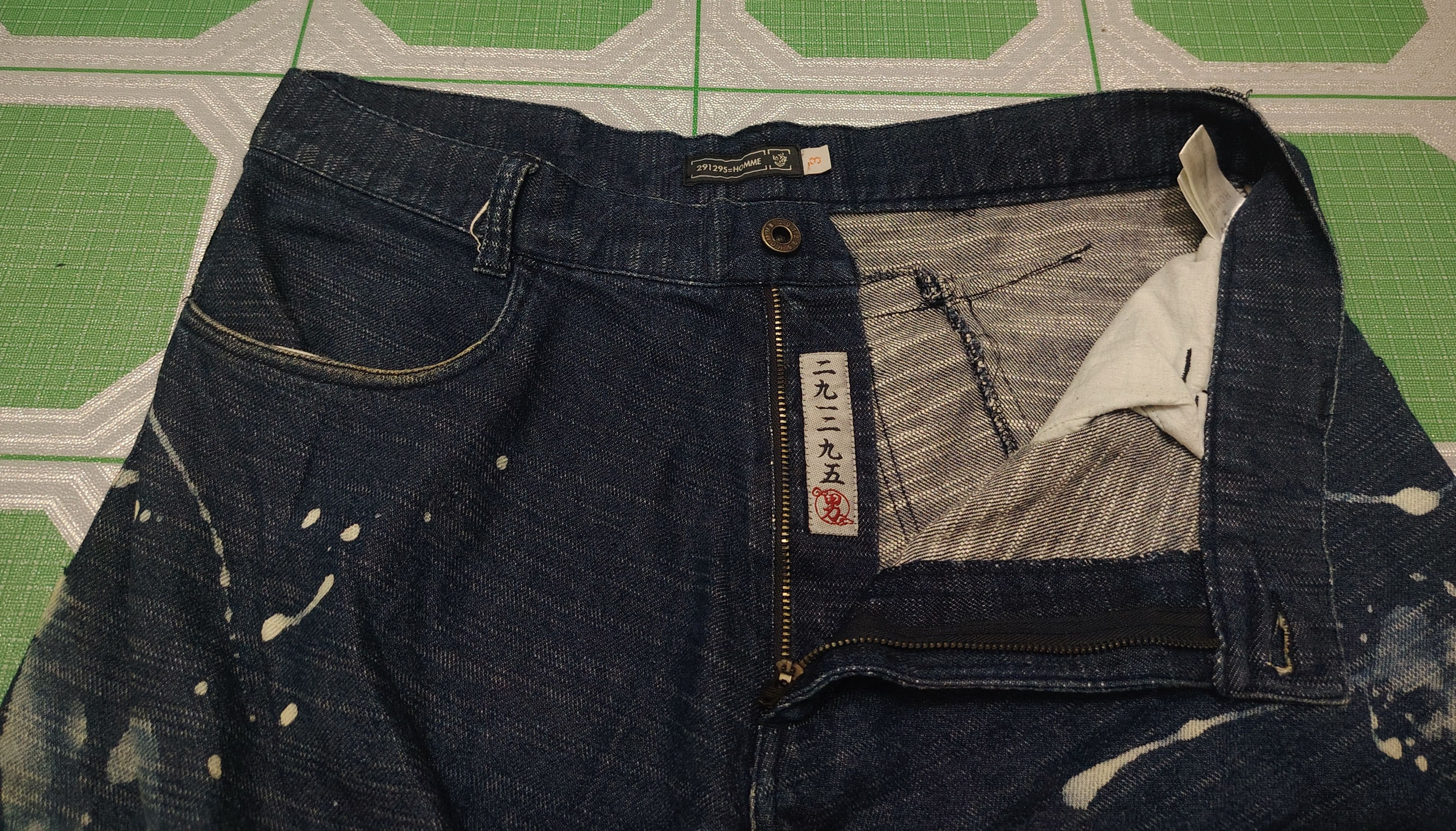 291295=Homme Rare!! 291295=Homme Baggy Pants paint splatter Twisted style Size US 33 - 7 Thumbnail