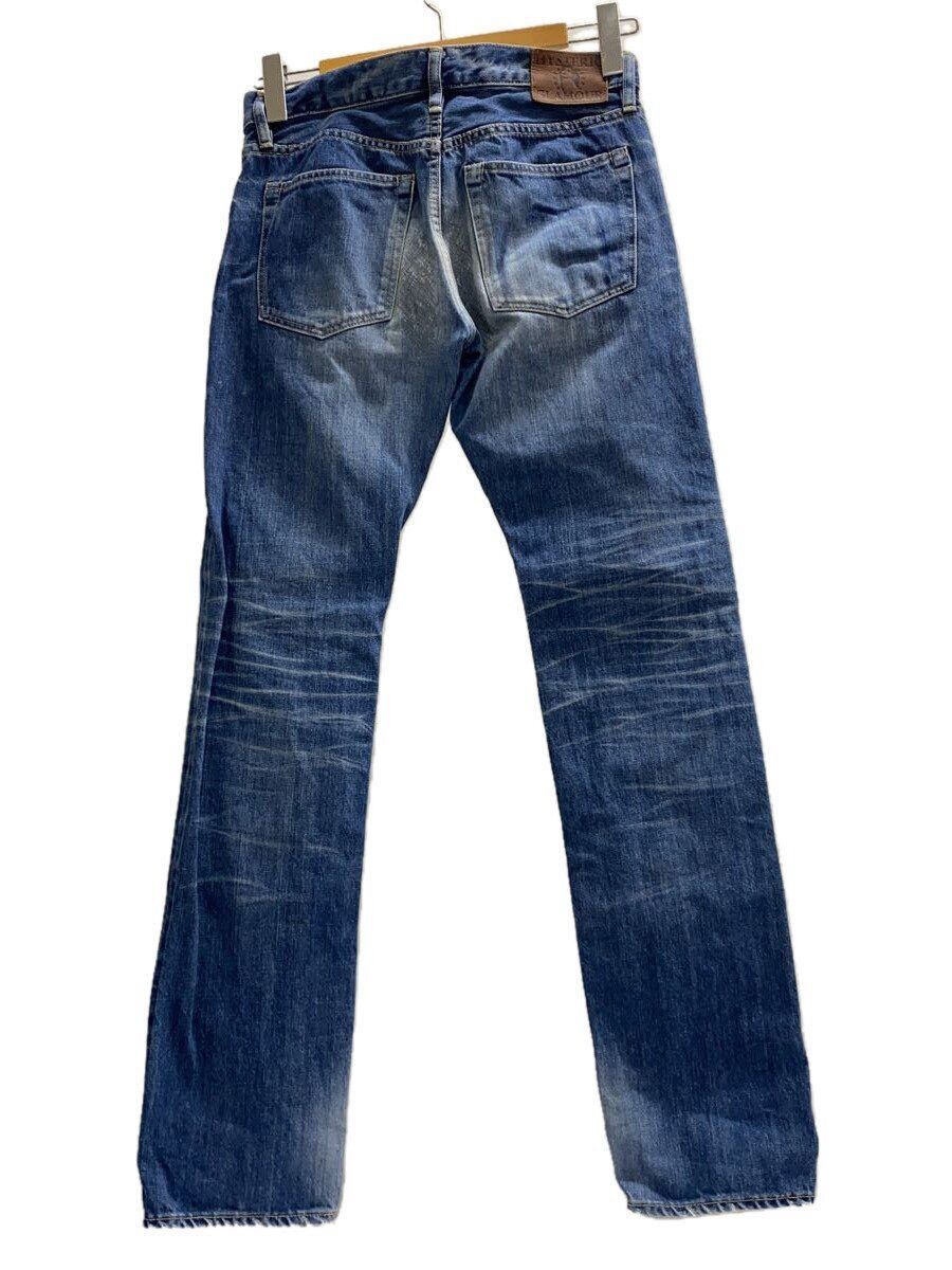 Hysteric Glamour Studded Distressed Jeans Size US 28 / EU 44 - 2 Thumbnail