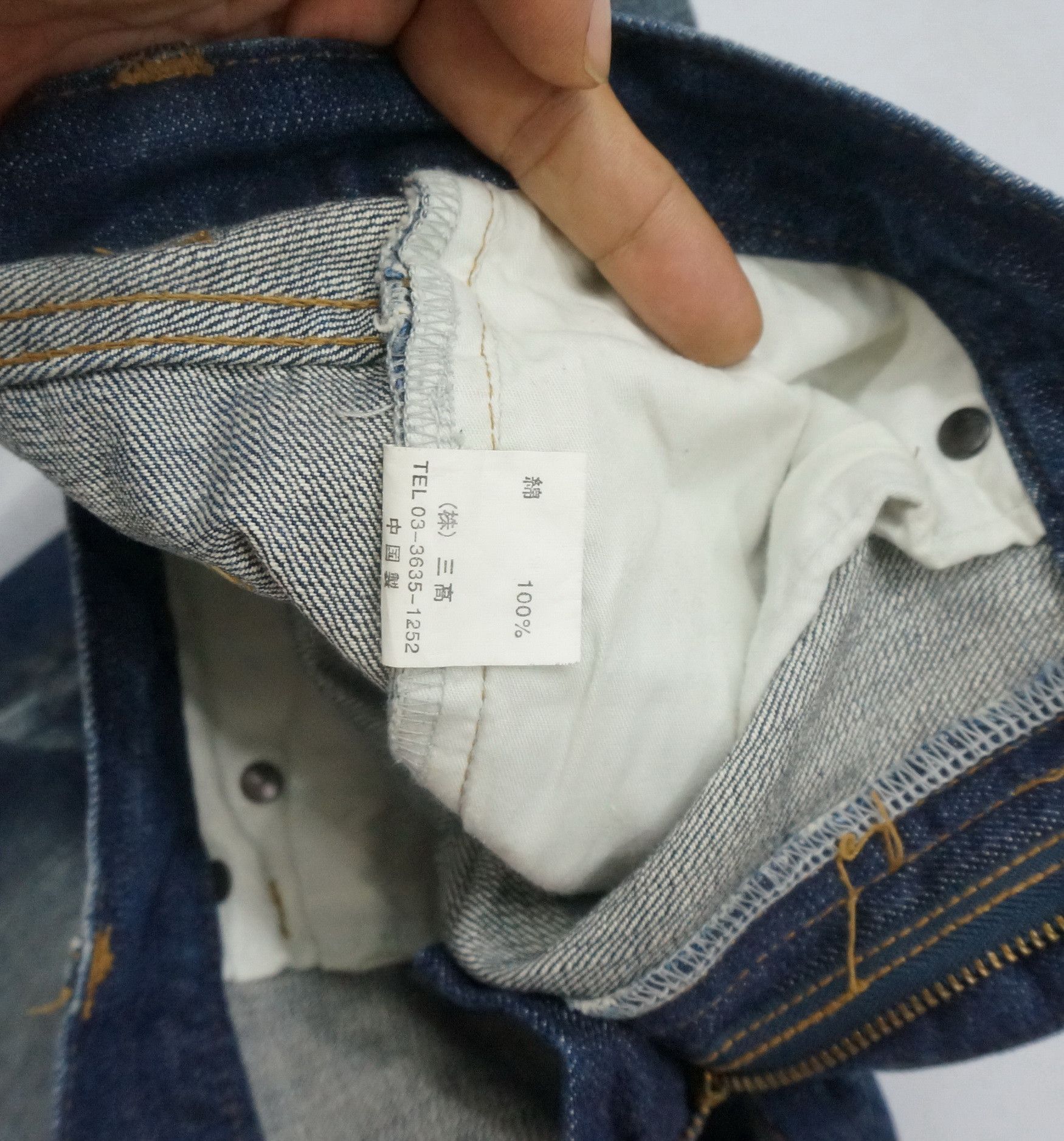 BUFFALO BOBS Dope 🔥 JACKROSE Flared Distressed Jeans Size US 33 - 9 Thumbnail