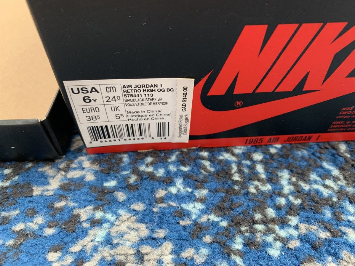 Jordan Brand Jordan 1 Reverse Shattered Backboard GS Size US 6 / EU 39 - 11 Thumbnail