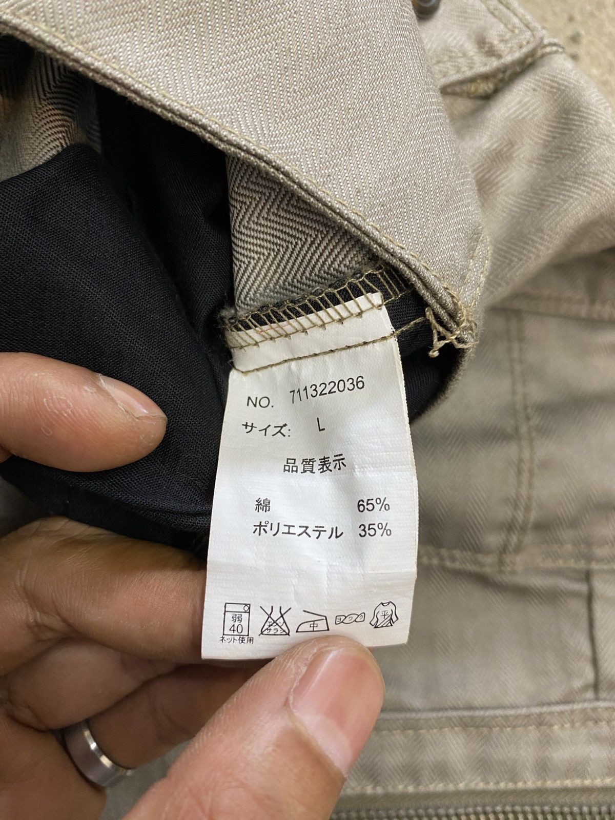 semanticdesign Semantic design cargo pants Size US 30 / EU 46 - 9 Thumbnail
