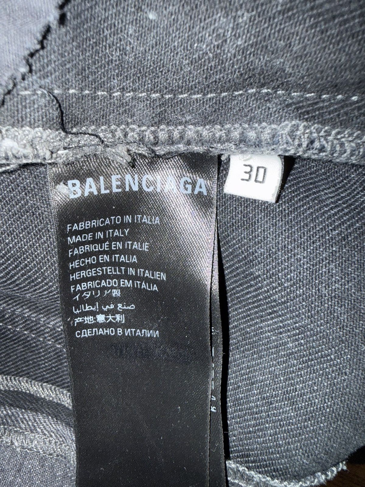 Balenciaga Balenciaga jeans Size US 30 / EU 46 - 6 Thumbnail