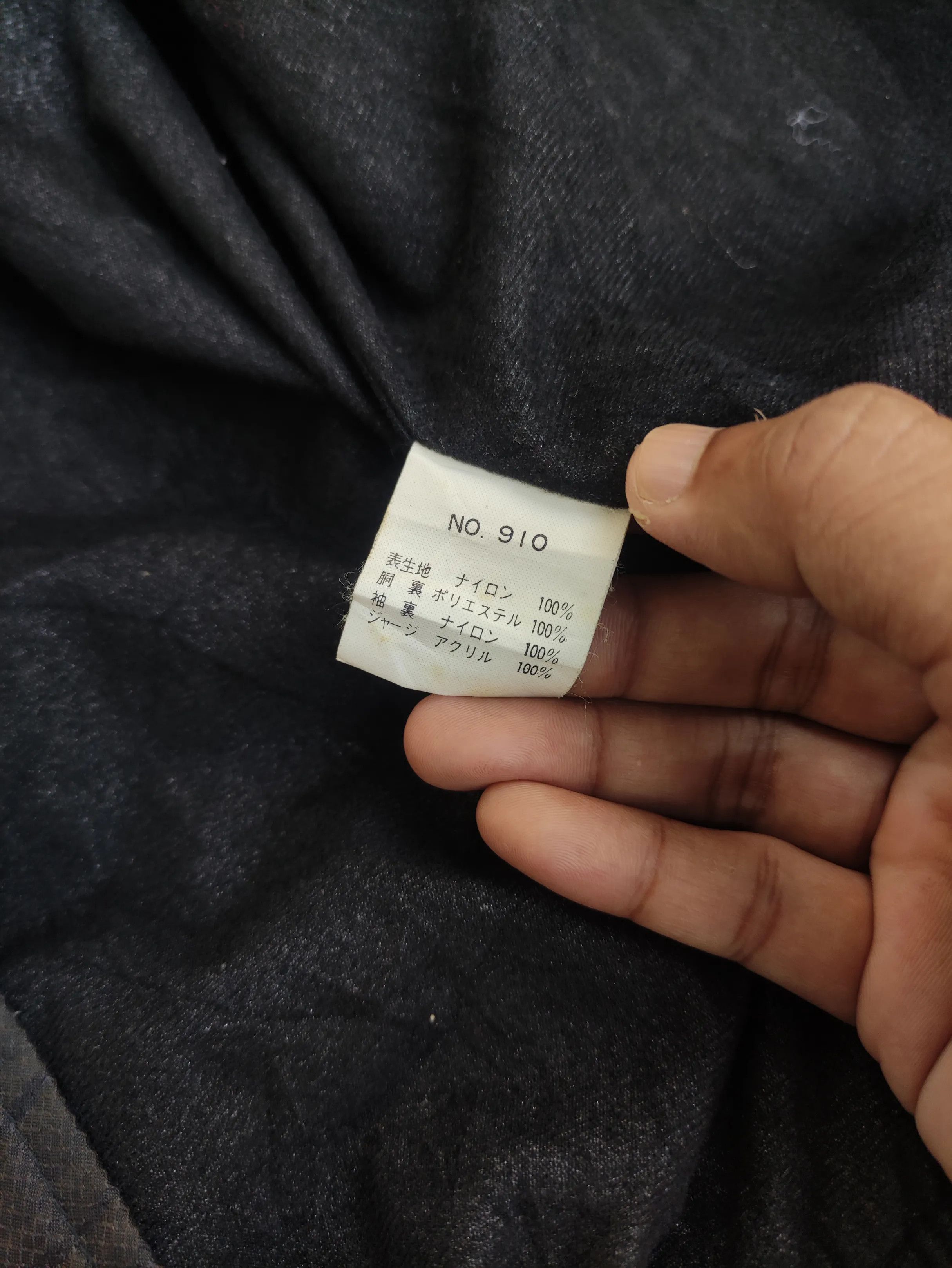 Japanese Brand Vintage 80s Tokyo Race Course Bomber Jacket J010 Size US M / EU 48-50 / 2 - 10 Thumbnail