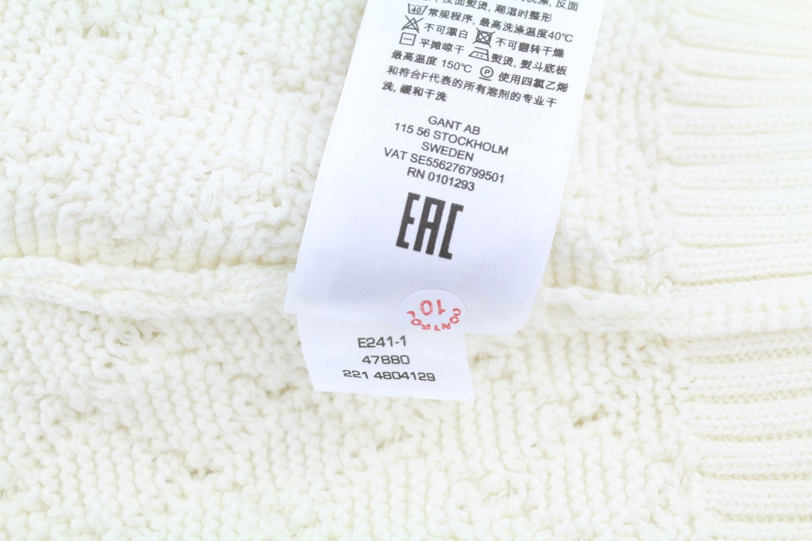 Gant TEXTURE V-NECK M Eggshell Loose Jumper 87224 Size M / US 6-8 / IT 42-44 - 10 Thumbnail