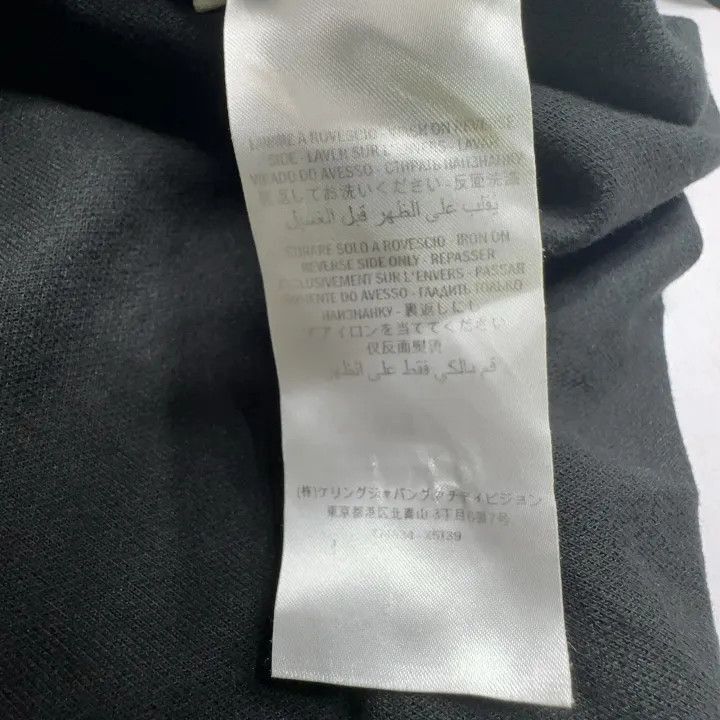 Gucci Gucci Gucci Technical Jersey Track Jacket for Men -2506 Size US XL / EU 56 / 4 - 6 Thumbnail